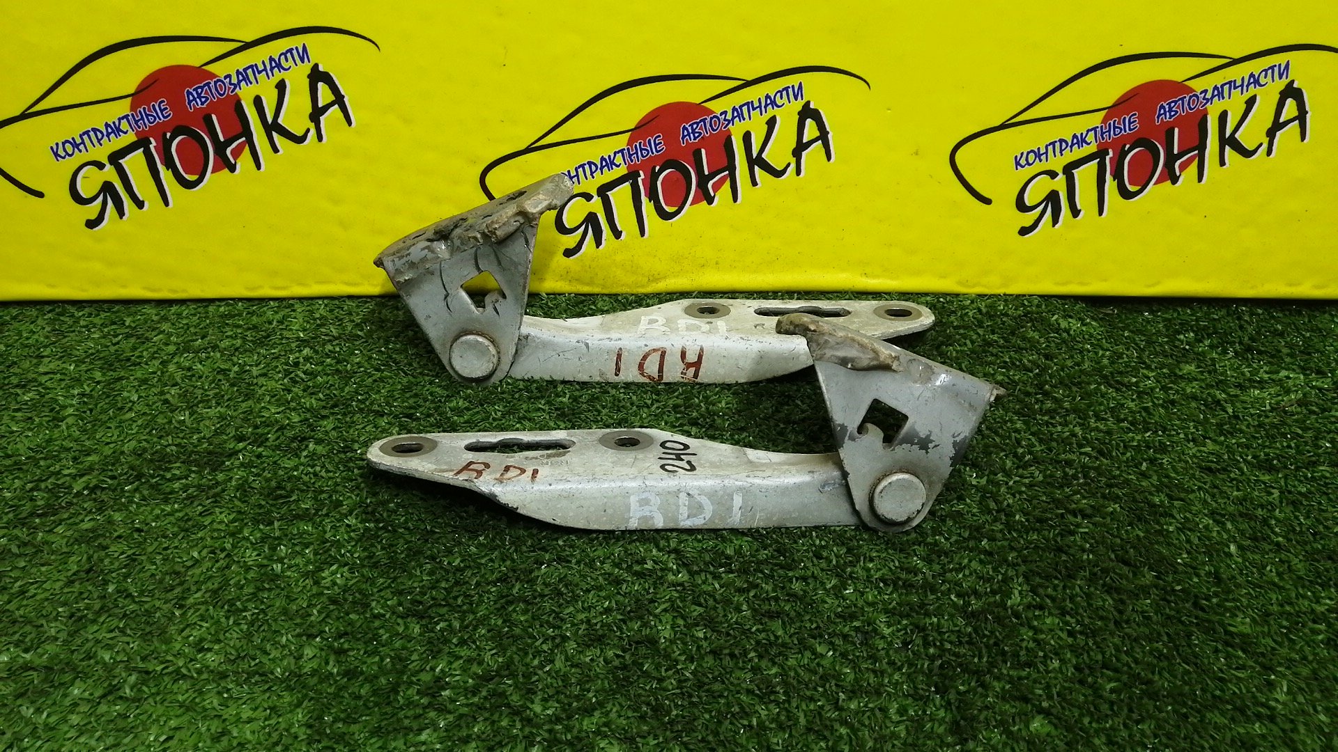 ПЕТЛЯ КАПОТА/HON/ISUZU CIVIC/CIVIC FERIO/CR-V/DOMANI/GEMINI/INTEGRA/INTEGRA SJ/ORTHIA/PARTNER/S-MX/STEPWGN/DB6/DB8/DB9/DC1/DC2/EJ7/EK2/EK3/EK4/EK5/EK8/EL1/EL2/EL3/EY6/EY7/EY8/EY9/MA4/MA5/MA6/MA7/MB3/MB4/MB5/MJ4/MJ5/MJ6/RD1/RD2/RF1/RF2/RH1/RH2/КОМПЛЕКТ/60120ST0000ZZ/60170ST0000ZZ