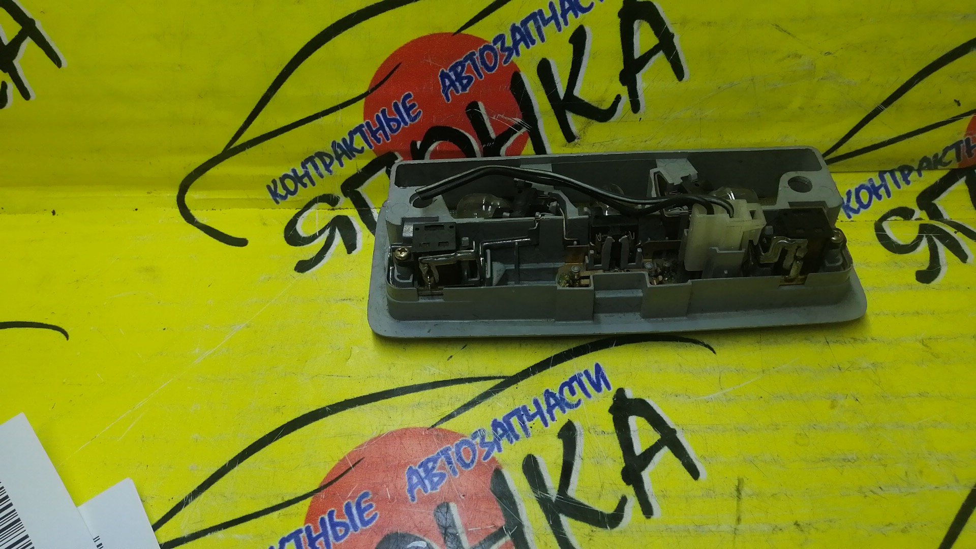 ПЛАФОН САЛОНА/MMC/LANCER/AIRTREK/CHARIOT/DINGO/OUTLANDER/PAJERO IO/PININ/RVR/CS/CS2A/CU2W/CU5W/CU4W/N84W/N94W/N86W/N96W/CS5W/CS7W/CS3A/CS3W/CS9W/CS5A/CS9A/CQ1A/CQ2A/CQ5A/H77W/H72W/H67W/H76W/H62W/H65W/H66W/N61W/N73WG/N71W/N74WG/N73W/N64WG/N74W/N64W/ВОДИТЕЛЬСКИЙ/MR330803