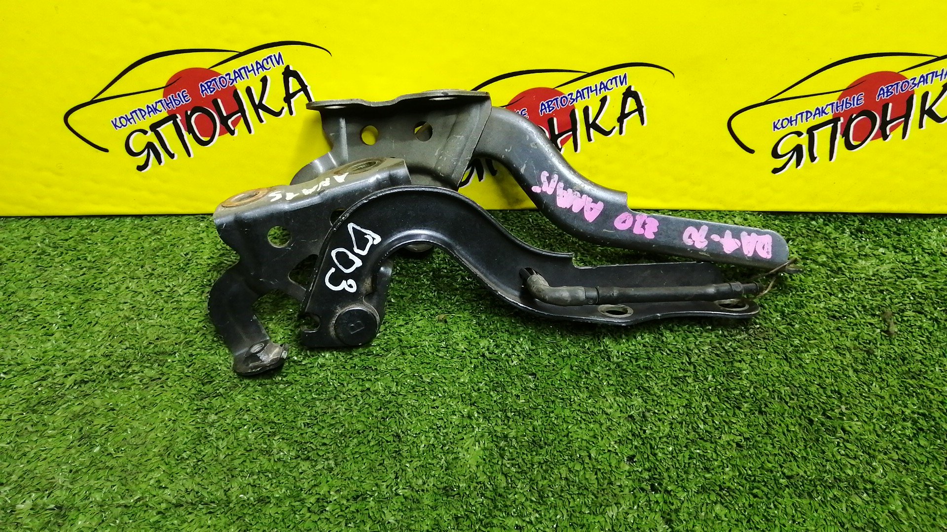 ПЕТЛЯ КАПОТА/TOY/MARK X ZIO/ANA10/ANA15/ПАРА/5342072010/5341072010