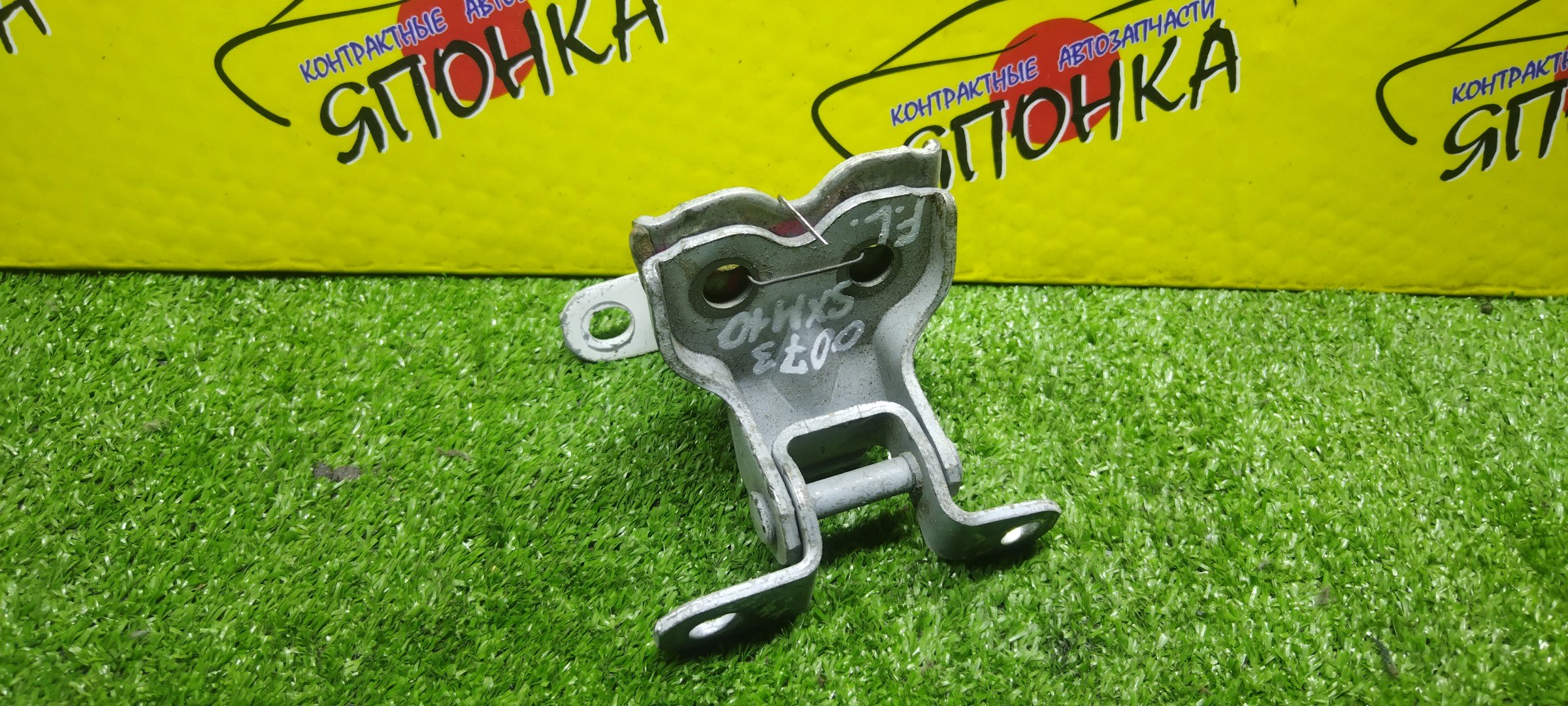 ПЕТЛИ ДВЕРИ/TOY/GAIA/IPSUM/ACM10G/ACM15G/CXM10G/SXM10G/SXM15/F/L/ПАРА(ВЕРХ+НИЗ)