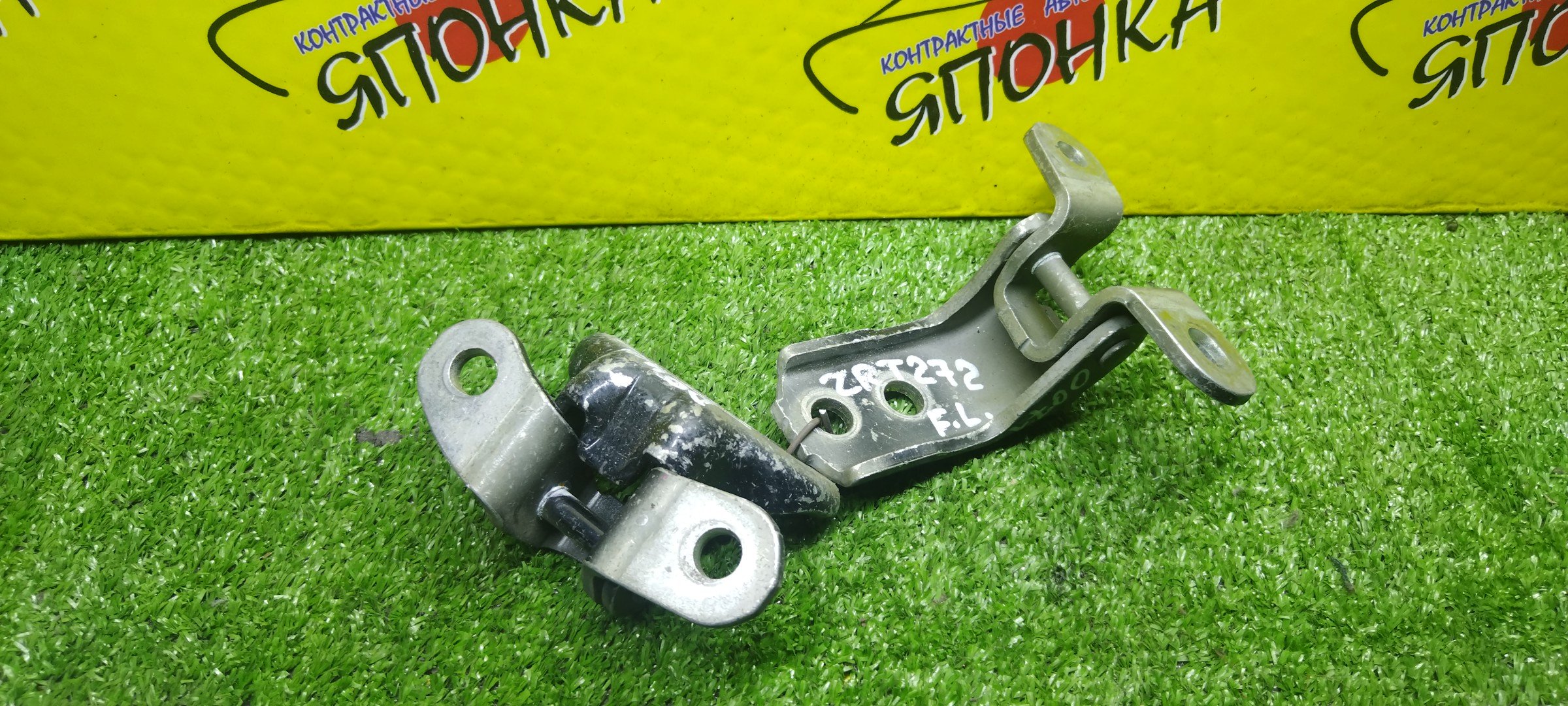 ПЕТЛИ ДВЕРИ/TOY/AVENSIS/ZRT270/ZRT271/ZRT272/F/L/ПАРА(ВЕРХ+НИЗ)