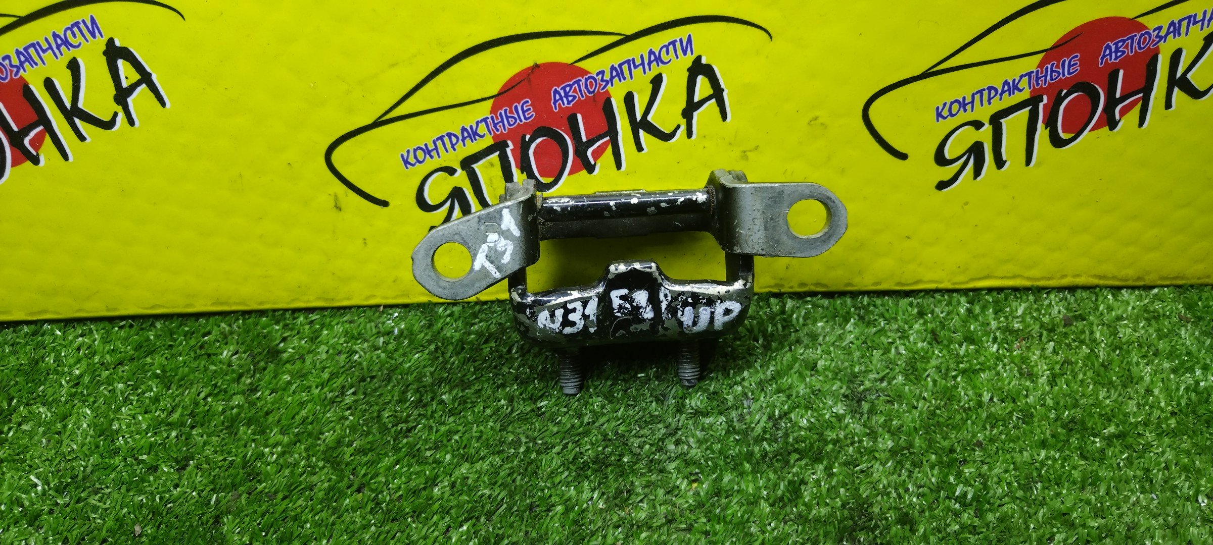 ПЕТЛИ ДВЕРИ/NIS/ALTIMA/MURANO/TEANA/X-TRAIL/DNT31/J31/J32/L33/NT31/PJ31/PJ32/PNZ50/PNZ51/PZ50/T31/TNJ31/TNJ32/TNT31/TNZ51/TZ50/TZ51/Z51/B/R/UP/824002Y90A