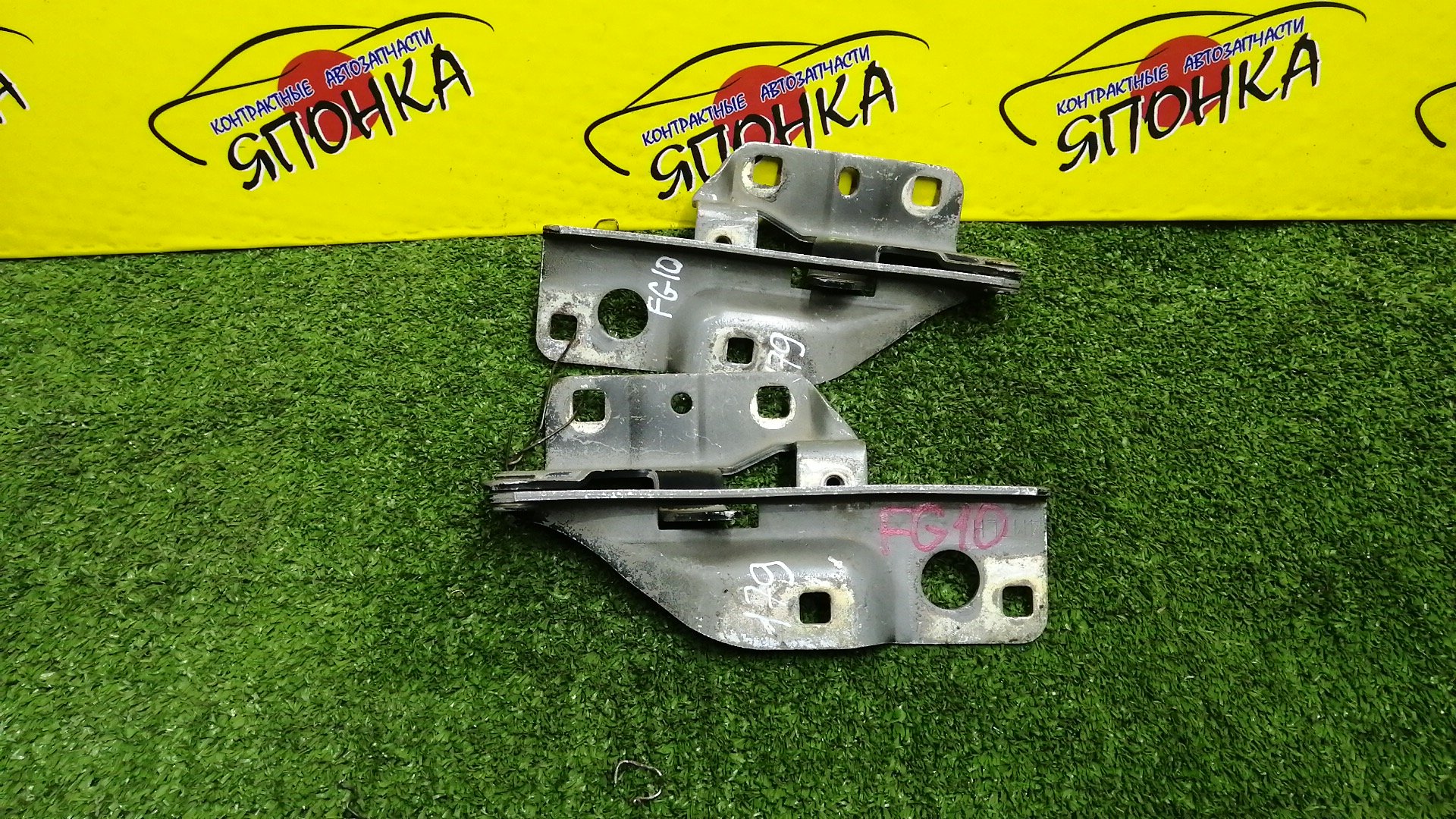 ПЕТЛЯ КАПОТА/NIS/ALMERA/BLUEBIRD SYLPHY/FG10/N16/QG10/QNG10/TG10/КОМПЛЕКТ/654014M700/654004M700
