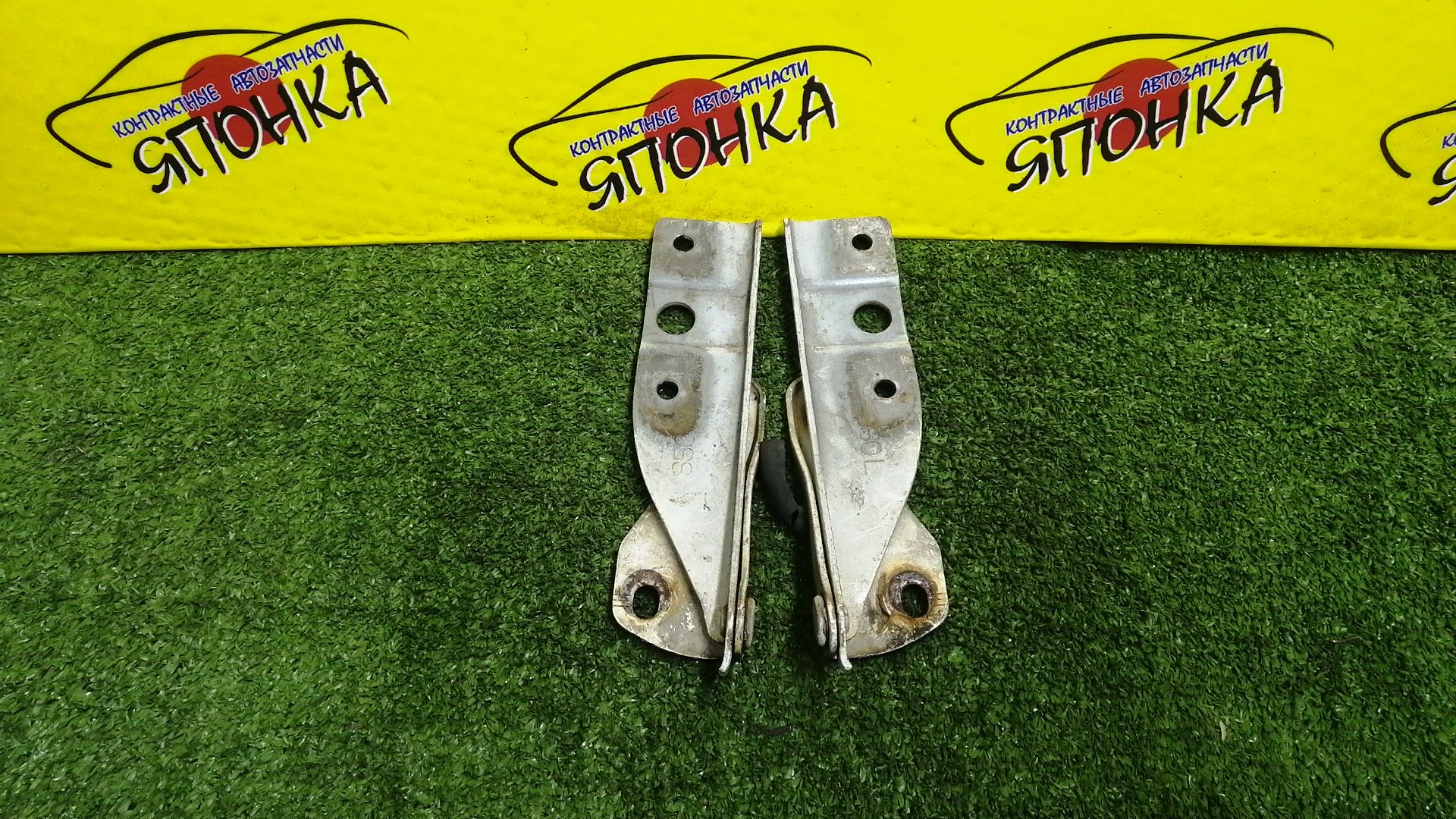 ПЕТЛЯ КАПОТА/HON/ACCORD/TORNEO/CF3/CF4/CF5/CF6/CF7/CH9/CL1/CL2/CL3/КОМПЛЕКТ/60120S0A000ZZ/60170S0A000ZZ