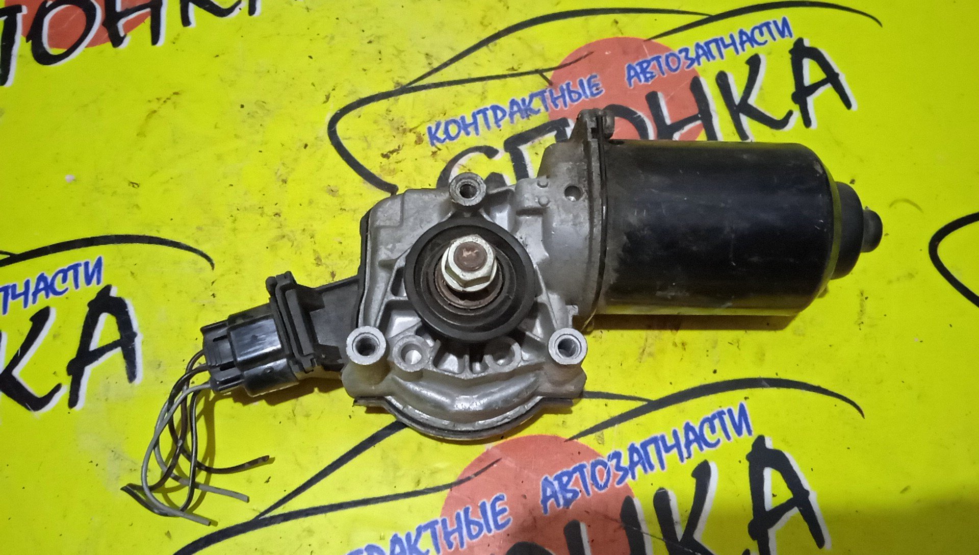 МОТОР ДВОРНИКОВ/TOY/BB/NCP31/NCP30/1592004581/8511052120