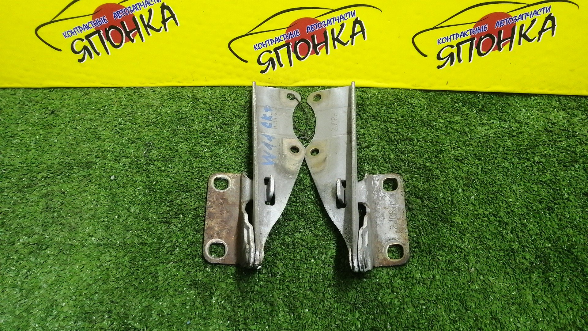 ПЕТЛЯ КАПОТА/NIS/AVENIR/BLUEBIRD/EXPERT/PRIMERA/PRIMERA CAMINO/U14/P11/W11/КОМПЛЕКТ/654002J010/654012J010