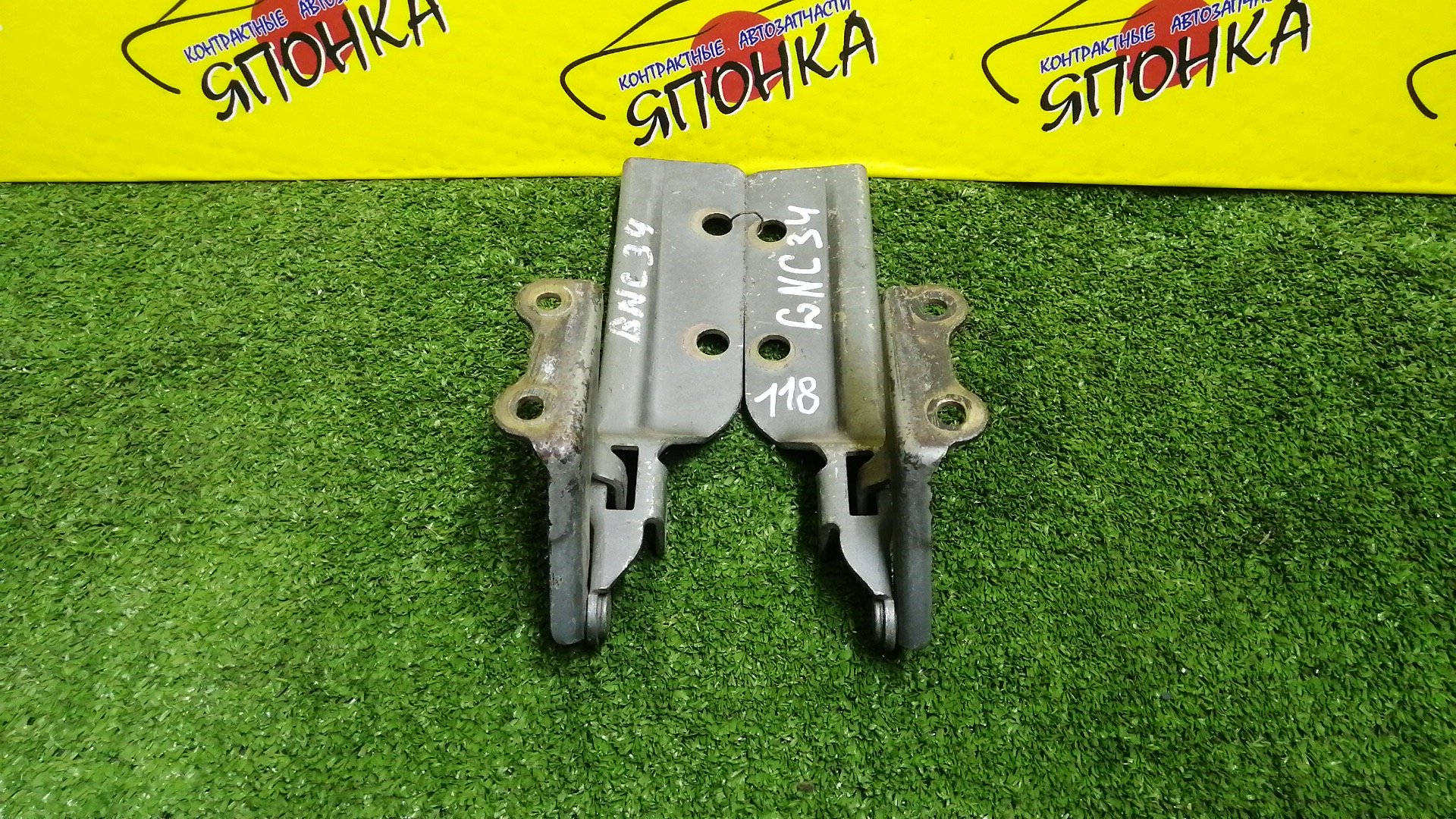 ПЕТЛЯ КАПОТА/NIS/LAUREL/GC34/GCC34/GNC34/HC34/SC34/КОМПЛЕКТ/6540170T10/6540070T10