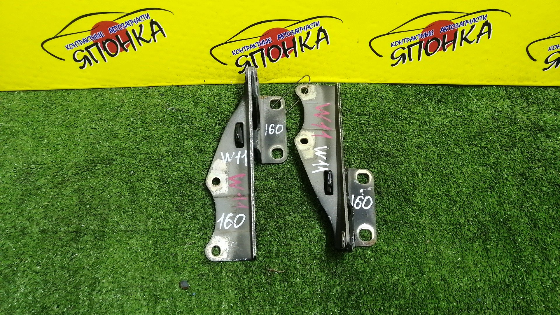 ПЕТЛЯ КАПОТА/NIS/AVENIR/BLUEBIRD/EXPERT/PRIMERA/PRIMERA CAMINO/U14/P11/W11/КОМПЛЕКТ/654002J010/654012J010