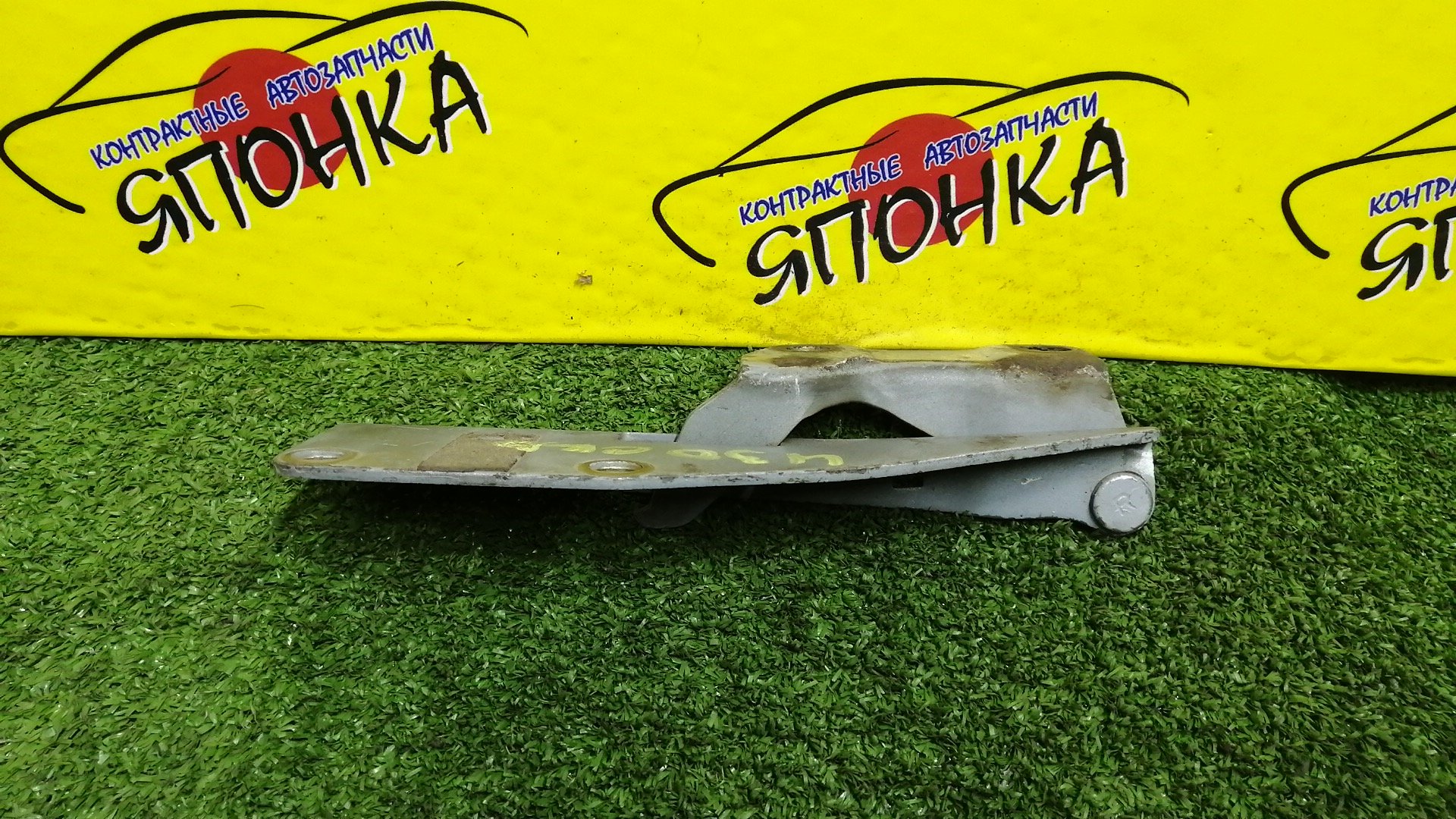 ПЕТЛЯ КАПОТА/NIS/BASSARA/PRESAGE/HU30/MU30/NU30/TNU30/TU30/U30/VNU30/VU30/L/65401AD000