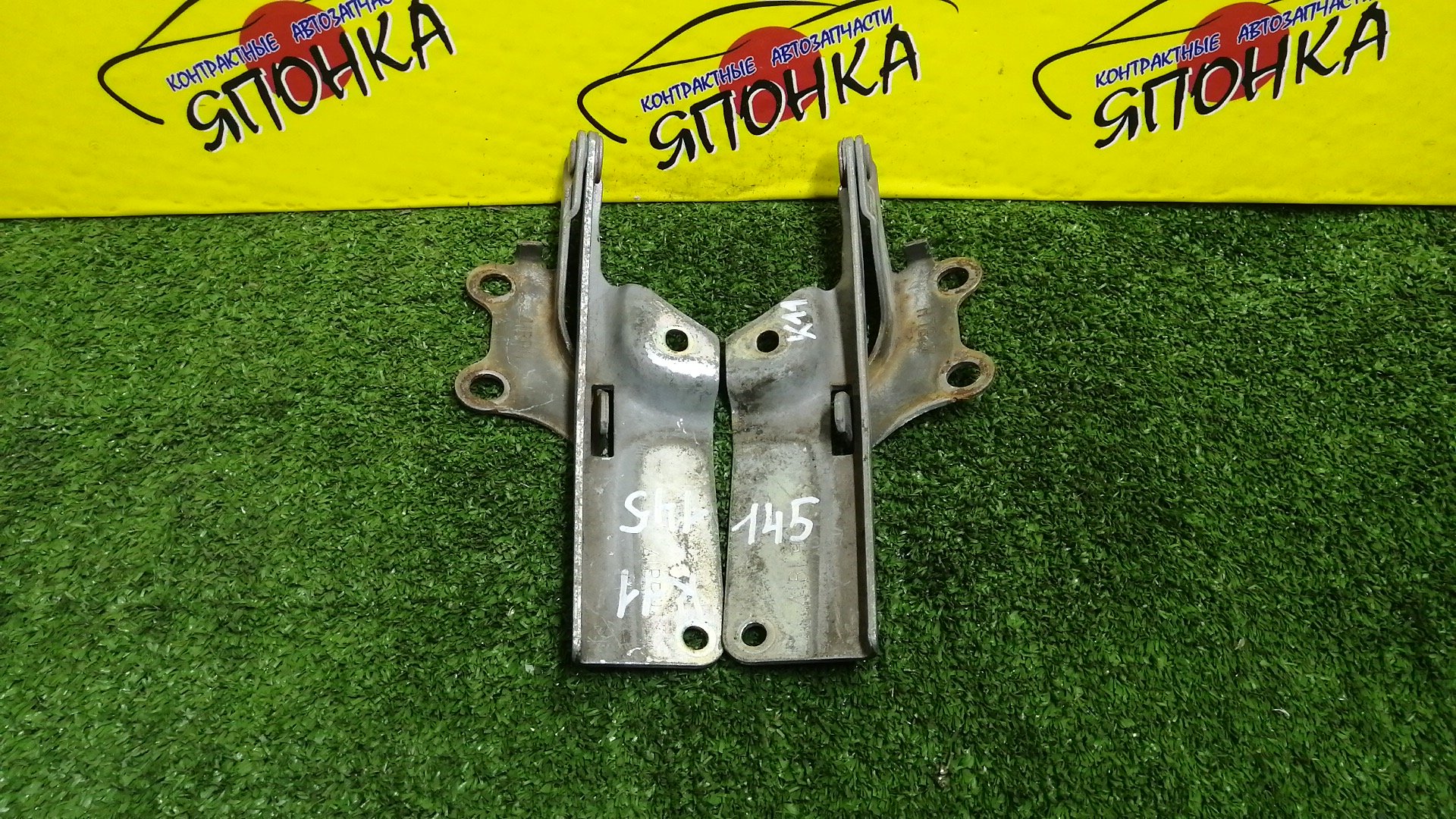 ПЕТЛЯ КАПОТА/NIS/MARCH/AK11/ANK11/HK11/K11/WAK11/WK11/КОМПЛЕКТ/6540041B00/6540041B10/6540141B00/6540141B10