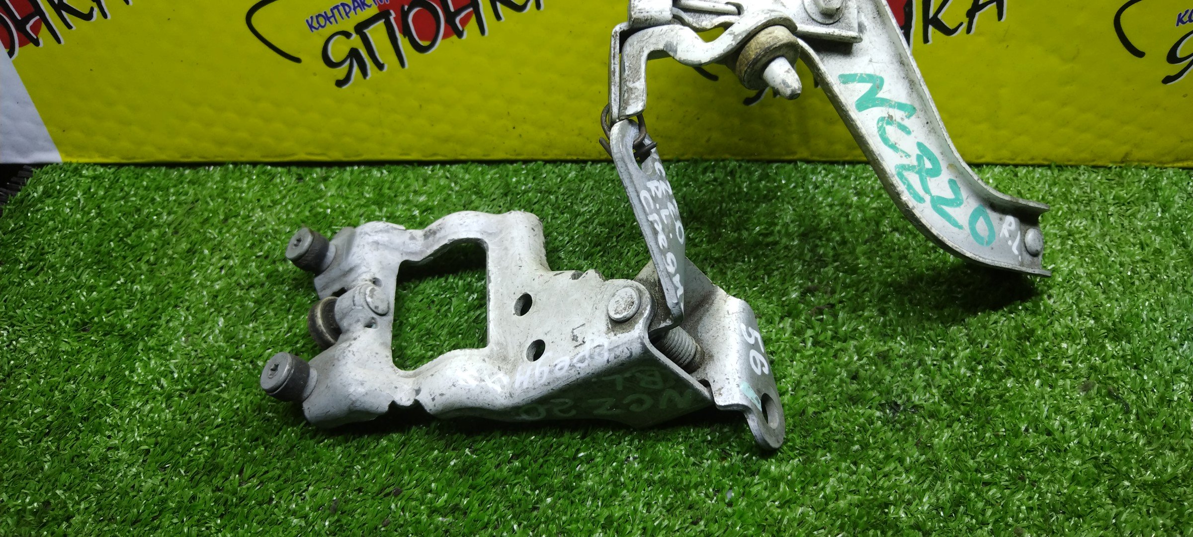 ПЕТЛЯ НА СДВИЖНУЮ ДВЕРЬ/TOY/RAUM/NCZ20/NCZ25/B/L/ЦЕНТРАЛЬНАЯ/6839046040