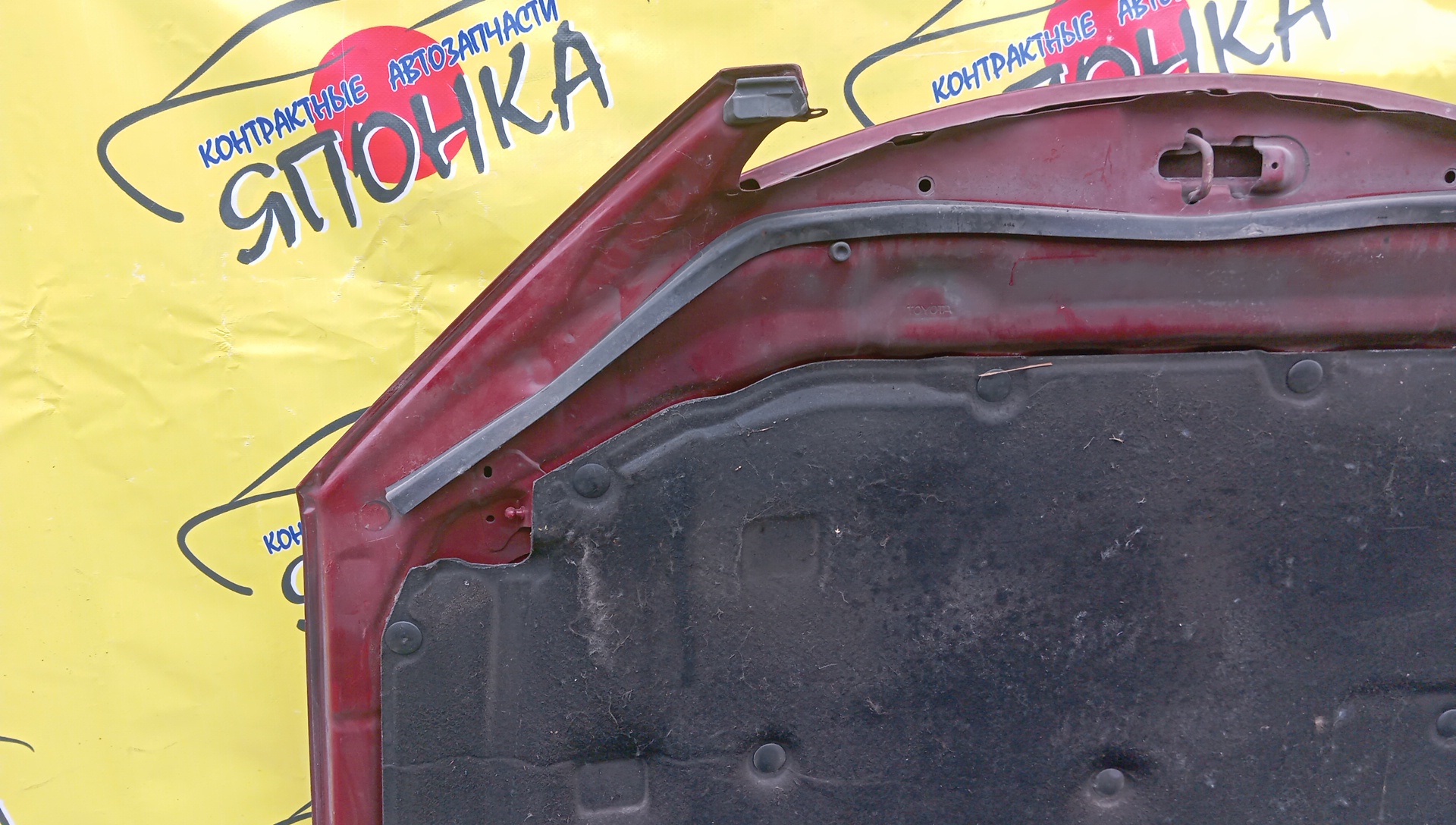 КАПОТ/TOY/CAMRY/ACV30/ACV30N/ACV31/ACV35/ACV35N/MCV30/5330133070/5330133080