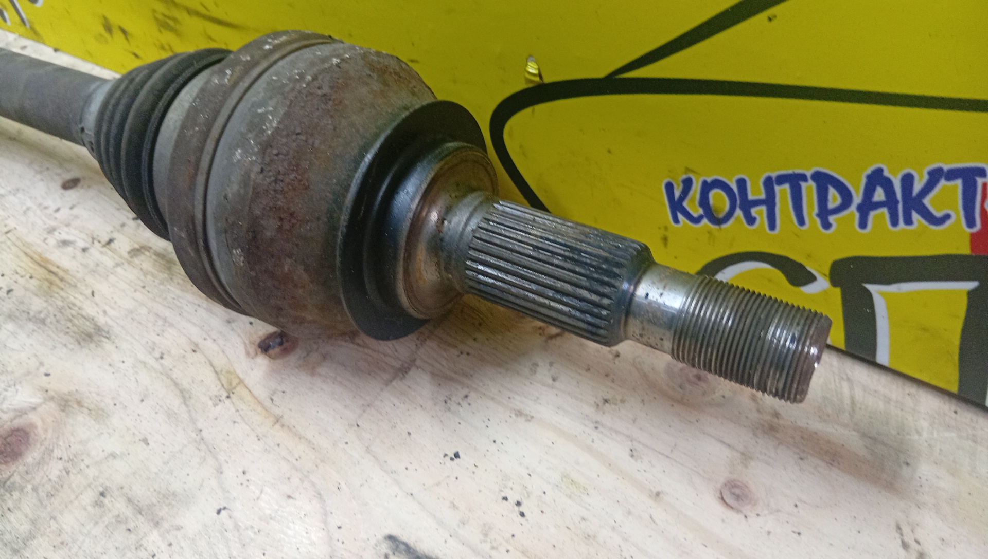 ПРИВОД/TOY/CROWN MAJESTA/UZS186/3UZ-FE/B/R