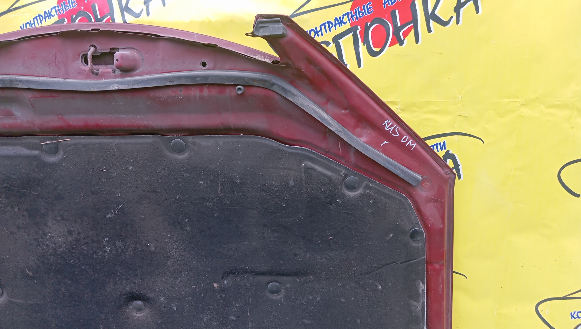 КАПОТ/TOY/CAMRY/ACV30/ACV30N/ACV31/ACV35/ACV35N/MCV30/5330133070/5330133080