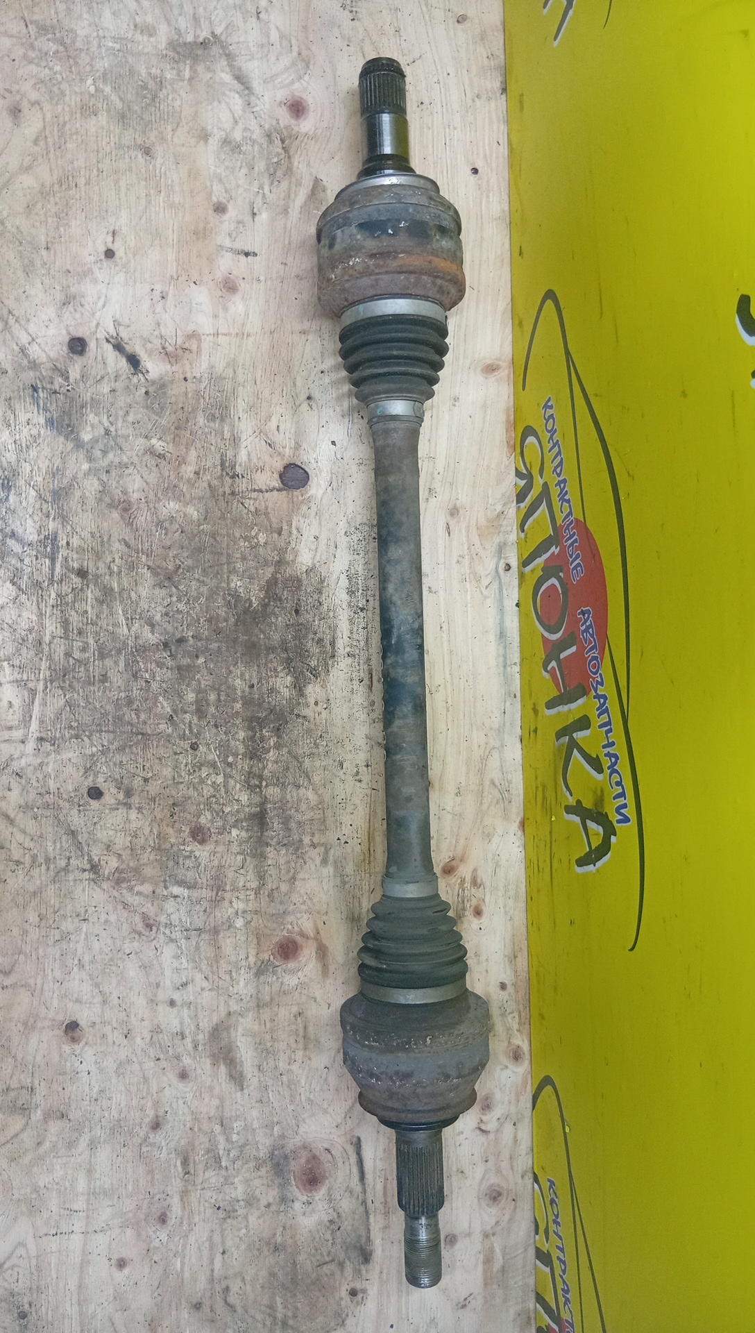ПРИВОД/TOY/CROWN MAJESTA/UZS186/3UZ-FE/B/R