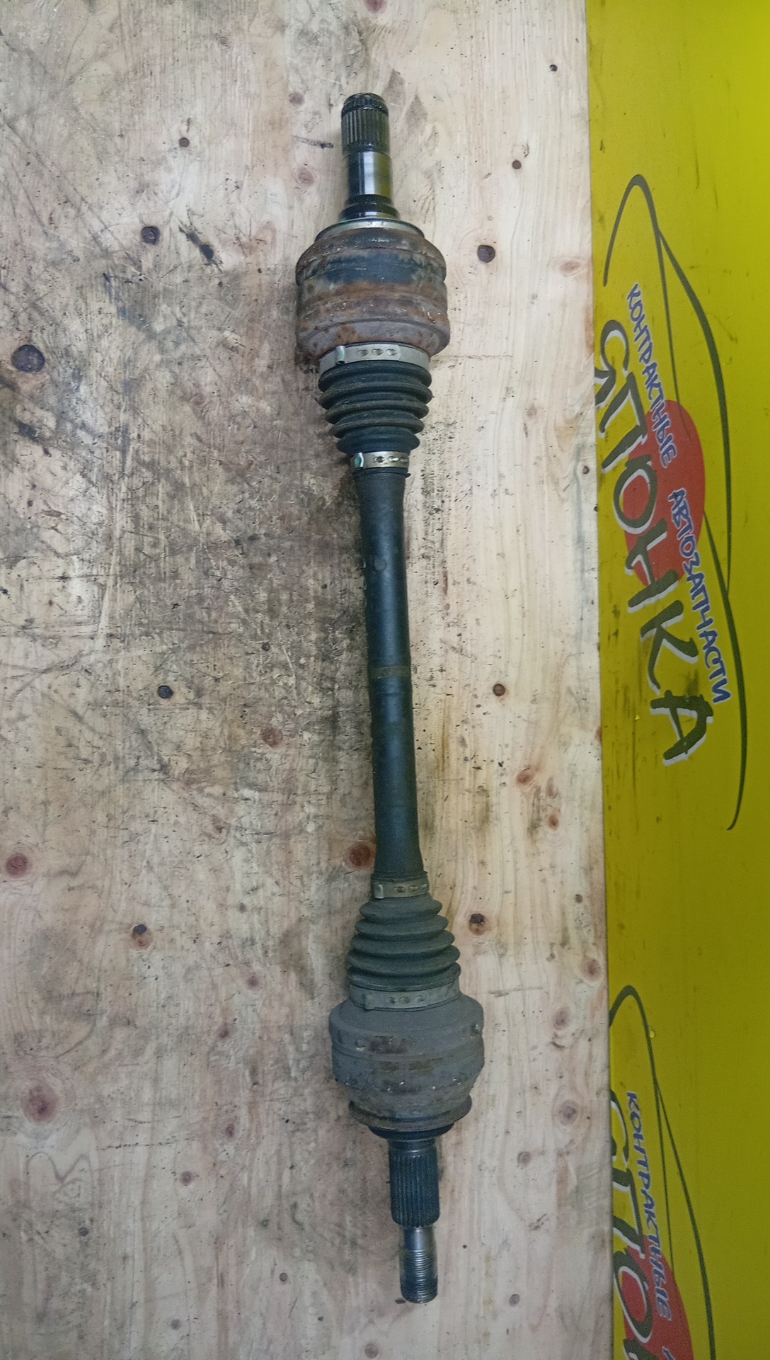 ПРИВОД/TOY/LEXUS/CROWN/CROWN MAJESTA/GS350/GS430/GS450H/GS460/IS F/IS220D/IS350/IS350C/MARK X/ALE20/ARS210/AWS210/AWS211/AWS215/GRS191/GRS196/GRS204/GRX133/GSE21/GSE26/GWS191/URS190/URS206/USE20/UZS186/UZS187/UZS190/UZS207/1UR-FSE/2AD-FHV/2AD-FTV/2AR-FSE/2GR-FSE/2GR-FXE/2UR-GSE/3UZ-FE/8AR-FTS/2GR-F/B/L