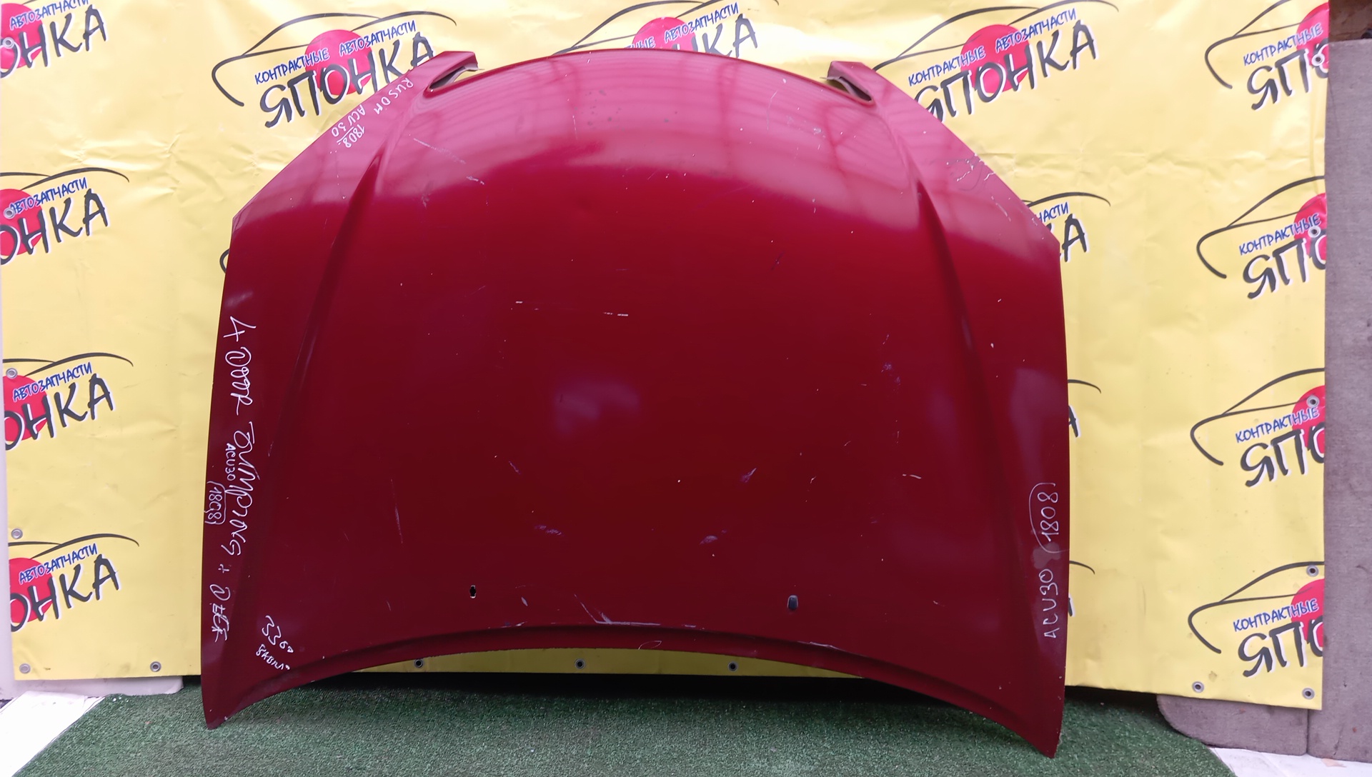 КАПОТ/TOY/CAMRY/ACV30/ACV30N/ACV31/ACV35/ACV35N/MCV30/5330133070/5330133080