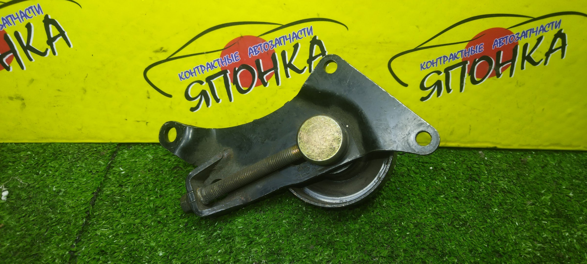 НАТЯЖИТЕЛЬ ПРИВОДНОГО РЕМНЯ/NIS/VG33E/VQ20DE/VQ25DD/VQ25DE/VQ25DET/VQ25HR/VQ30D/D VQ30DET/VQ35DE/VQ35HR/INFINITI EX25/EX35/EX37/FX35/FX45/G25/G35/G37/M25/M35/M37/Q40/Q7/0 CEDRIC/CIMA/ELGRAND/FUGA/CLORIA/SKYLINE/STAGEA/TERRANO/J50/S50/V35/V36/Y51/Y50/JR50/ALE50/ALWE50/HY34/MY34/Y34/HF50/APE50/E51/ME51/HZ33/PY50/R50/CPV35/NV35/HM35/PM35/С РОЛИКОМ/11926AL510