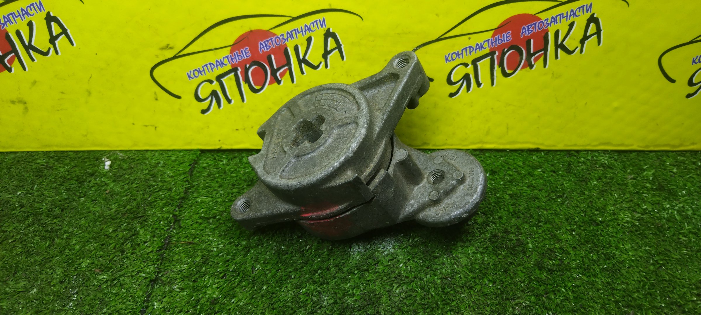 НАТЯЖИТЕЛЬ ПРИВОДНОГО РЕМНЯ/MAZ/ZJVE/ZJVEM/ZYVE/DEMIO/DY3R/DY5W