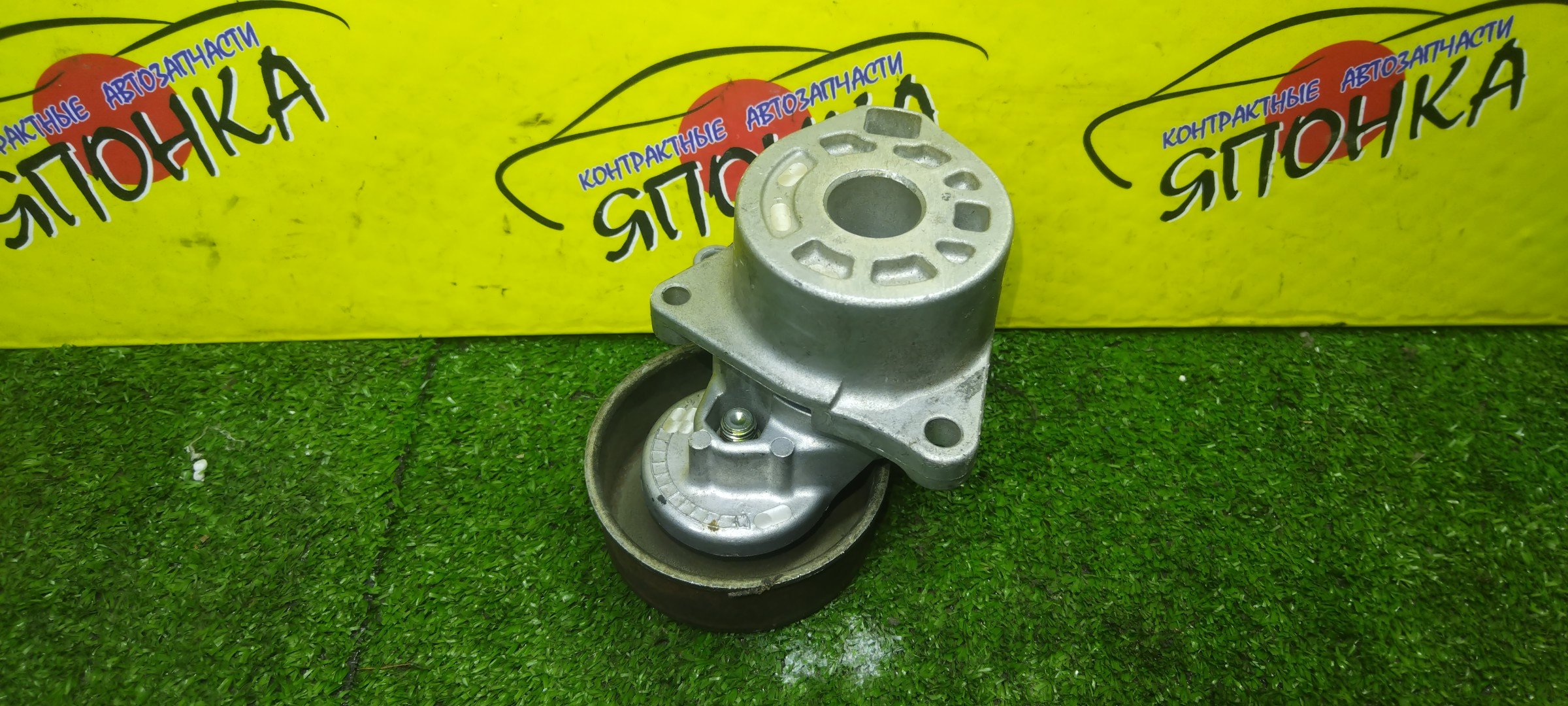 НАТЯЖИТЕЛЬ ПРИВОДНОГО РЕМНЯ/NIS/QR20-DD/QR20-DE/AVENIR/BLUEBIRD SYLPHY/LIBERTY/PRIMERA/SERENA/TEANA/WINGROAD/X-TRAIL/RNW11/RW11/TG10/RM12/RNM12/P12/TC24/TNC24/J31/WRY11/NT30/T30/С РОЛИКОМ/119556N202