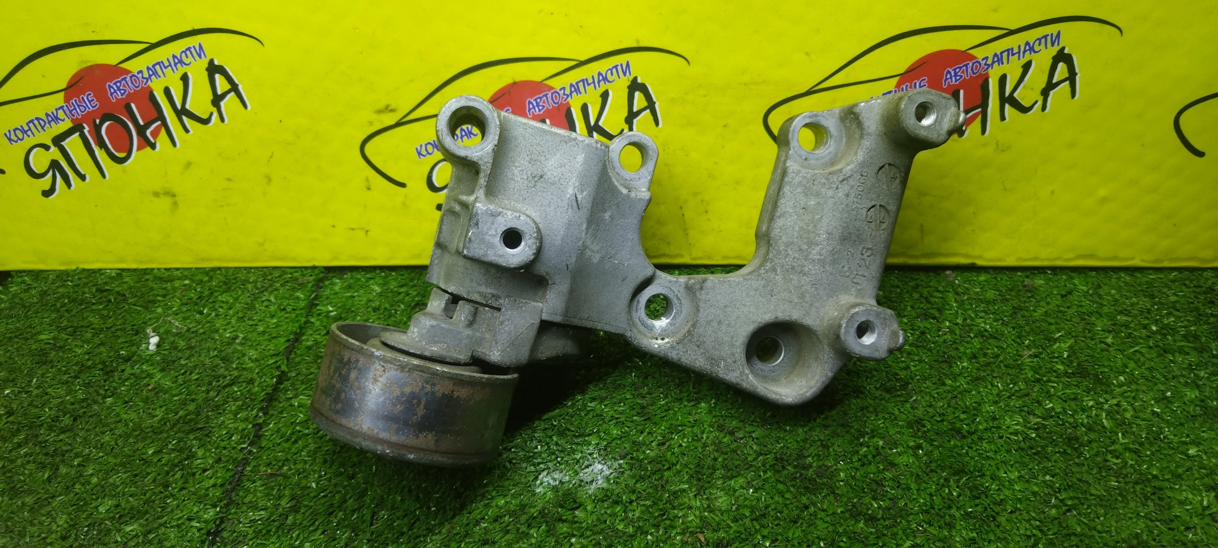 НАТЯЖИТЕЛЬ ПРИВОДНОГО РЕМНЯ/TOY/4GRFSE/3GRFSE/2GRFSE/С РОЛИКОМ/1662031021