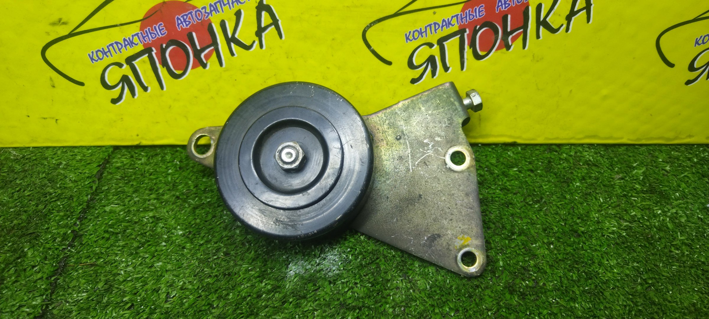 НАТЯЖИТЕЛЬ ПРИВОДНОГО РЕМНЯ/NIS/VG33E/VQ20DE/VQ25DD/VQ25DE/VQ25DET/VQ25HR/VQ30D/D VQ30DET/VQ35DE/VQ35HR/INFINITI EX25/EX35/EX37/FX35/FX45/G25/G35/G37/M25/M35/M37/Q40/Q7/0 CEDRIC/CIMA/ELGRAND/FUGA/CLORIA/SKYLINE/STAGEA/TERRANO/J50/S50/V35/V36/Y51/Y50/JR50/ALE50/ALWE50/HY34/MY34/Y34/HF50/APE50/E51/ME51/HZ33/PY50/R50/CPV35/NV35/HM35/PM35/С РОЛИКОМ/11925AG300