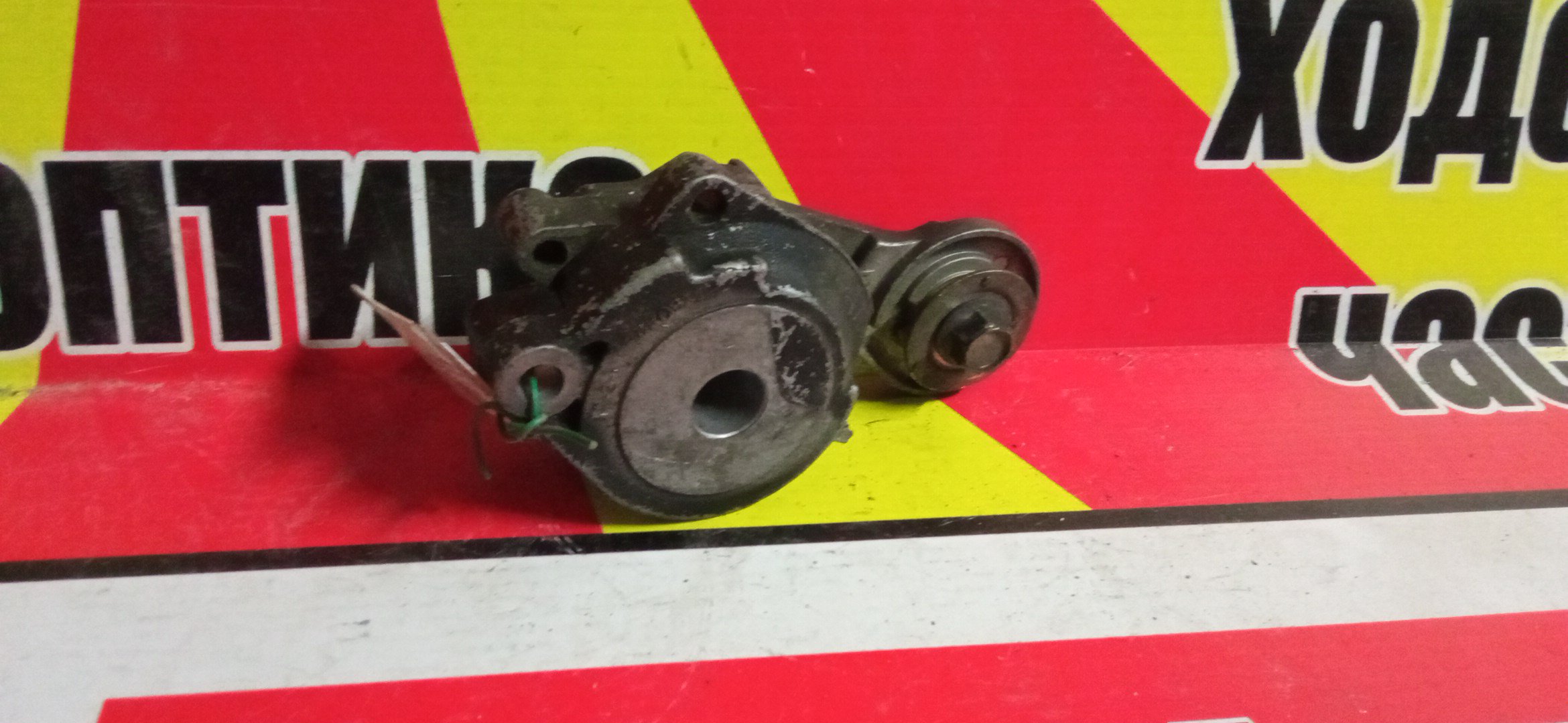 НАТЯЖИТЕЛЬ ПРИВОДНОГО РЕМНЯ/MMC/3G83/4A30/4A30T