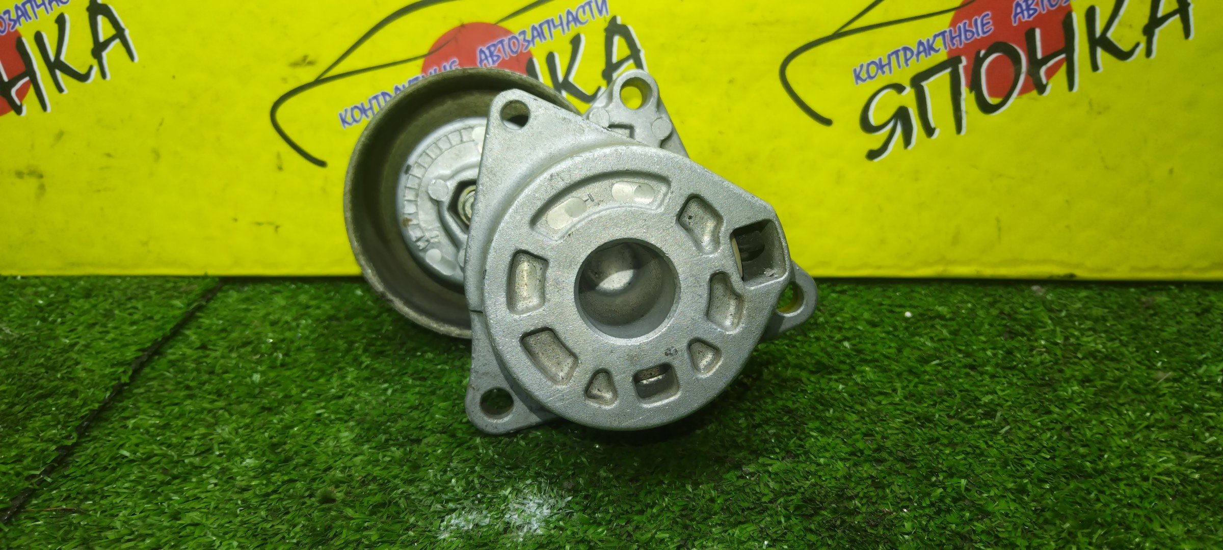 НАТЯЖИТЕЛЬ ПРИВОДНОГО РЕМНЯ/NIS/QR20-DD/QR20-DE/AVENIR/BLUEBIRD SYLPHY/LIBERTY/PRIMERA/SERENA/TEANA/WINGROAD/X-TRAIL/RNW11/RW11/TG10/RM12/RNM12/P12/TC24/TNC24/J31/WRY11/NT30/T30/С РОЛИКОМ/119556N202