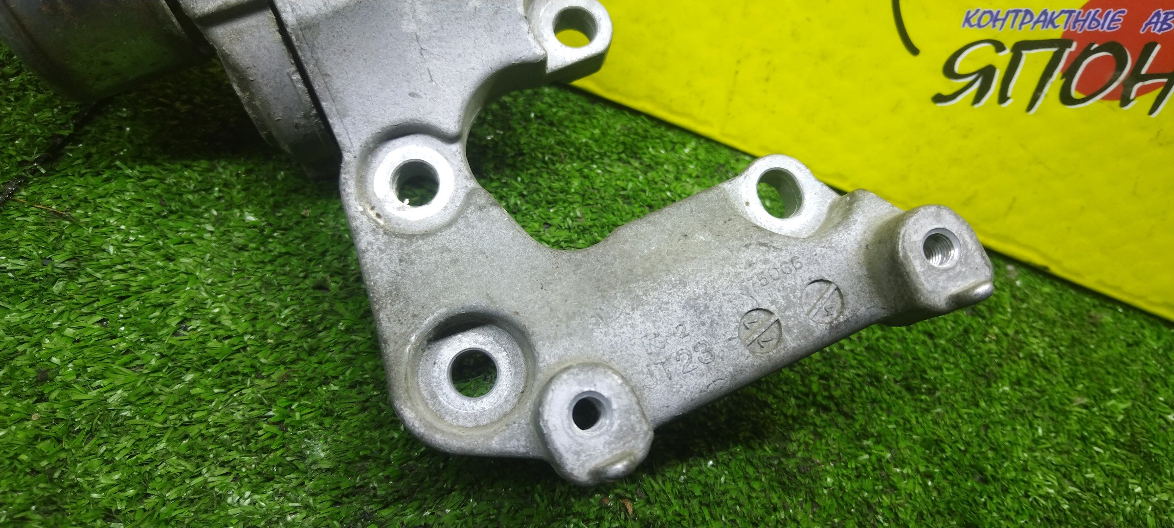 НАТЯЖИТЕЛЬ ПРИВОДНОГО РЕМНЯ/TOY/4GRFSE/3GRFSE/2GRFSE/С РОЛИКОМ/1662031021