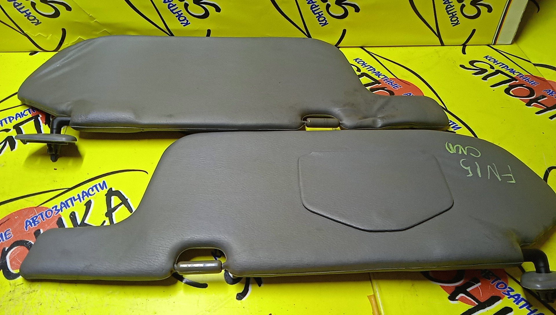 КОЗЫРЕК СОЛНЦЕЗАЩИТНЫЙ/NIS/PULSAR/EN15/FN15/HN15/FNN15/JN15/SN15/SNN15/ТОЛЬКО ПАРА/964010N100/964000N010