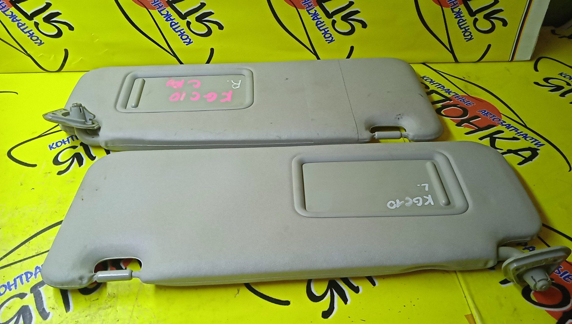 КОЗЫРЕК СОЛНЦЕЗАЩИТНЫЙ/TOY/PASSO/BOON/KGC10/M301S/ТОЛЬКО ПАРА/74320B1070/74310B1020