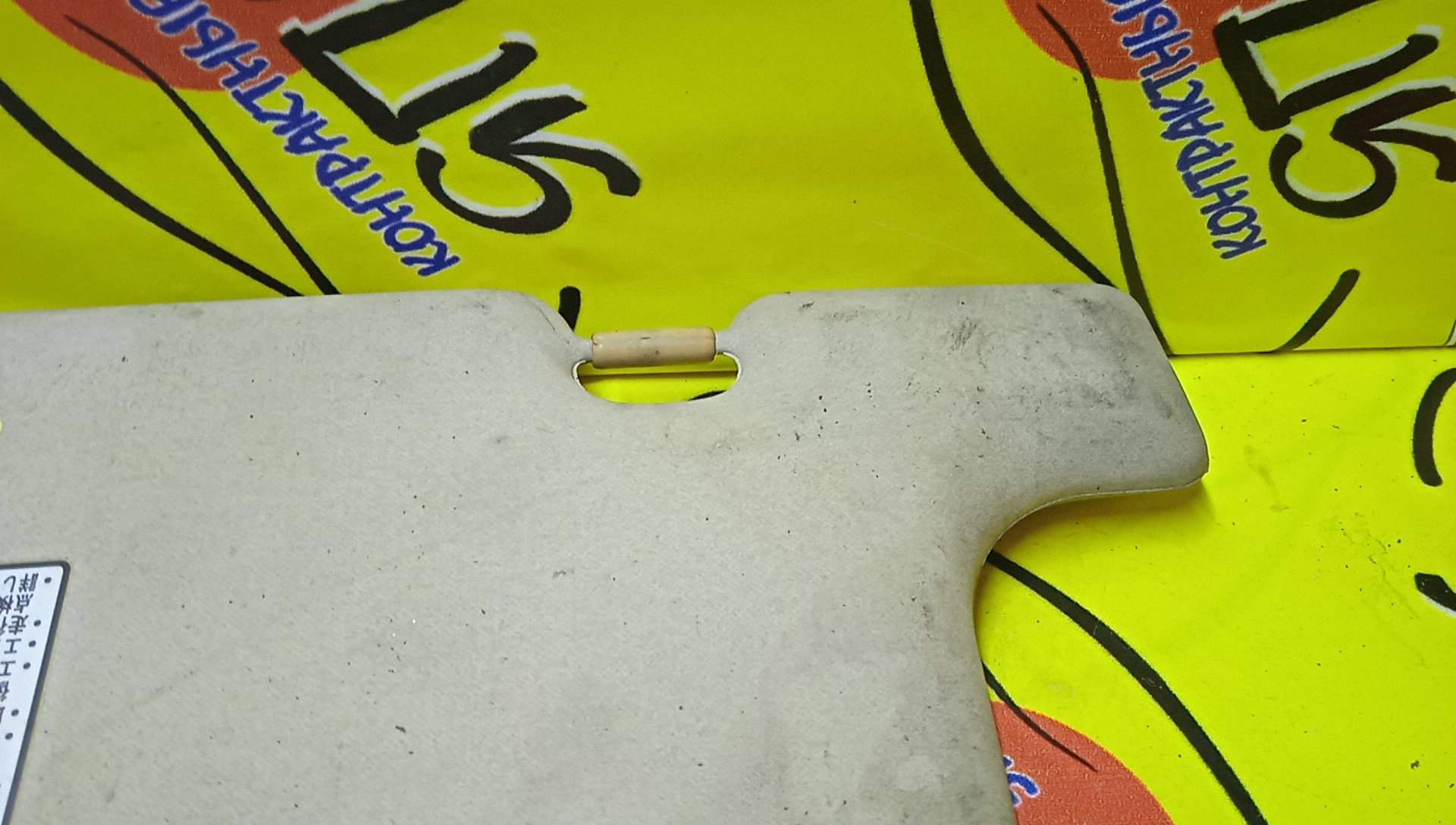 КОЗЫРЕК СОЛНЦЕЗАЩИТНЫЙ/SUB/LEGACY/BE5/BH5/ТОЛЬКО ПАРА/92011AE010OB/92011AE000GF