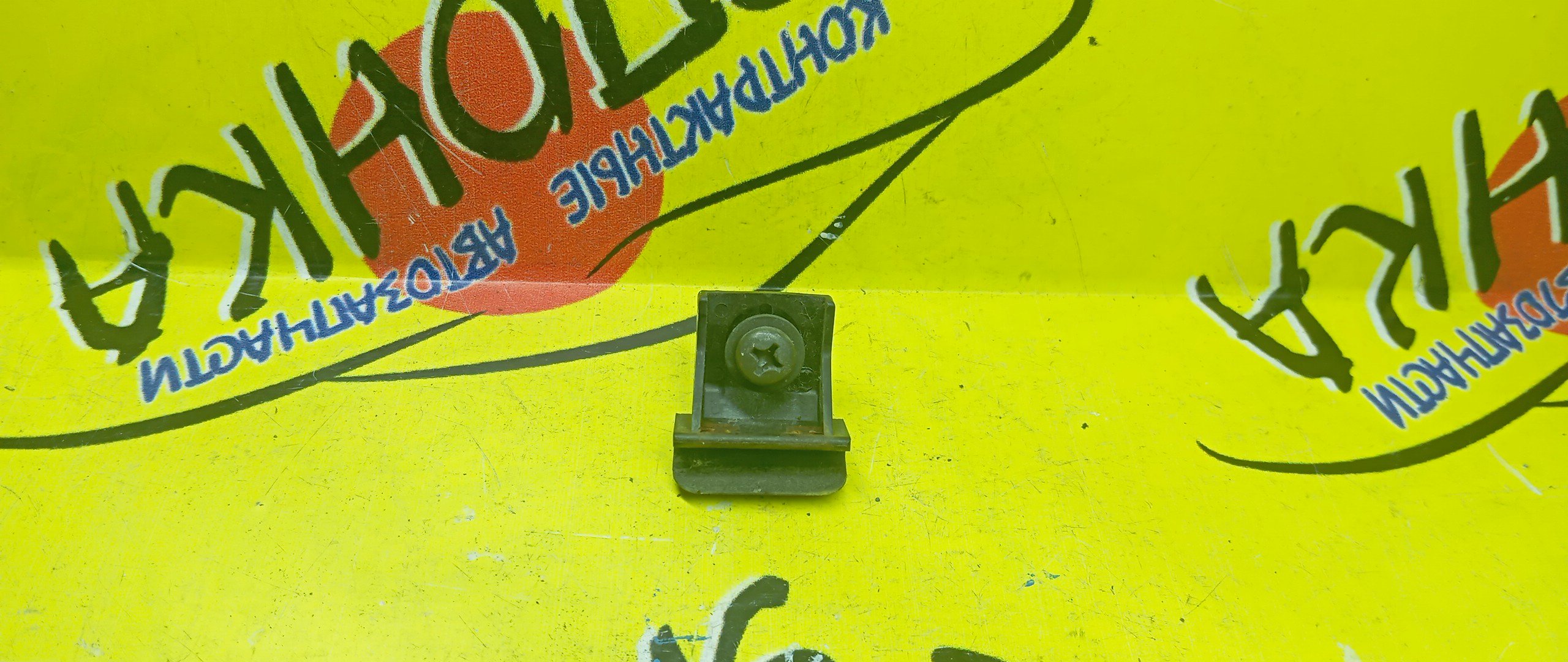 КРЕПЛЕНИЕ БАМПЕРА/NIS/WINGROAD/Y11/F/УГОЛОК/852220M000