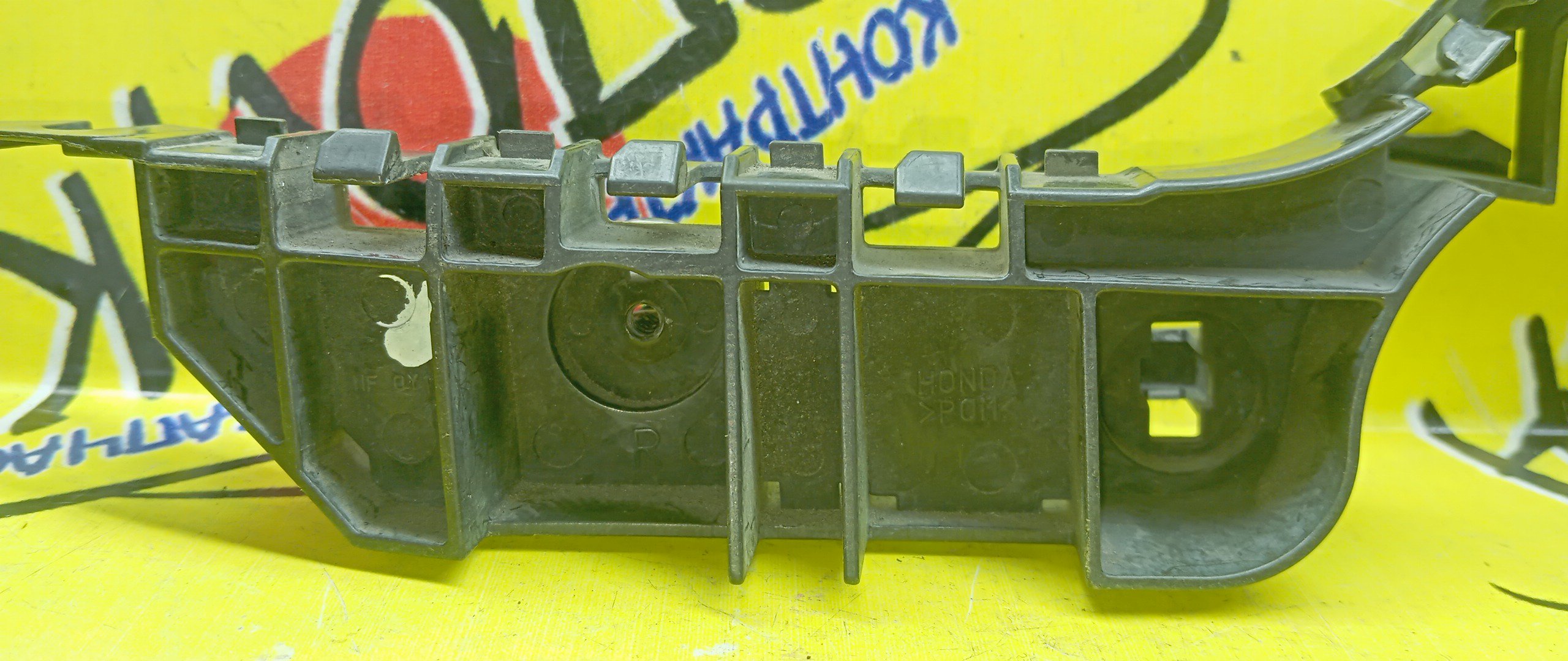 КРЕПЛЕНИЕ БАМПЕРА/HON/ACCORD/CM1/CM2/CM3/CL7/CL8/CL9/F/R/71193SEA003/УЦЕНКА