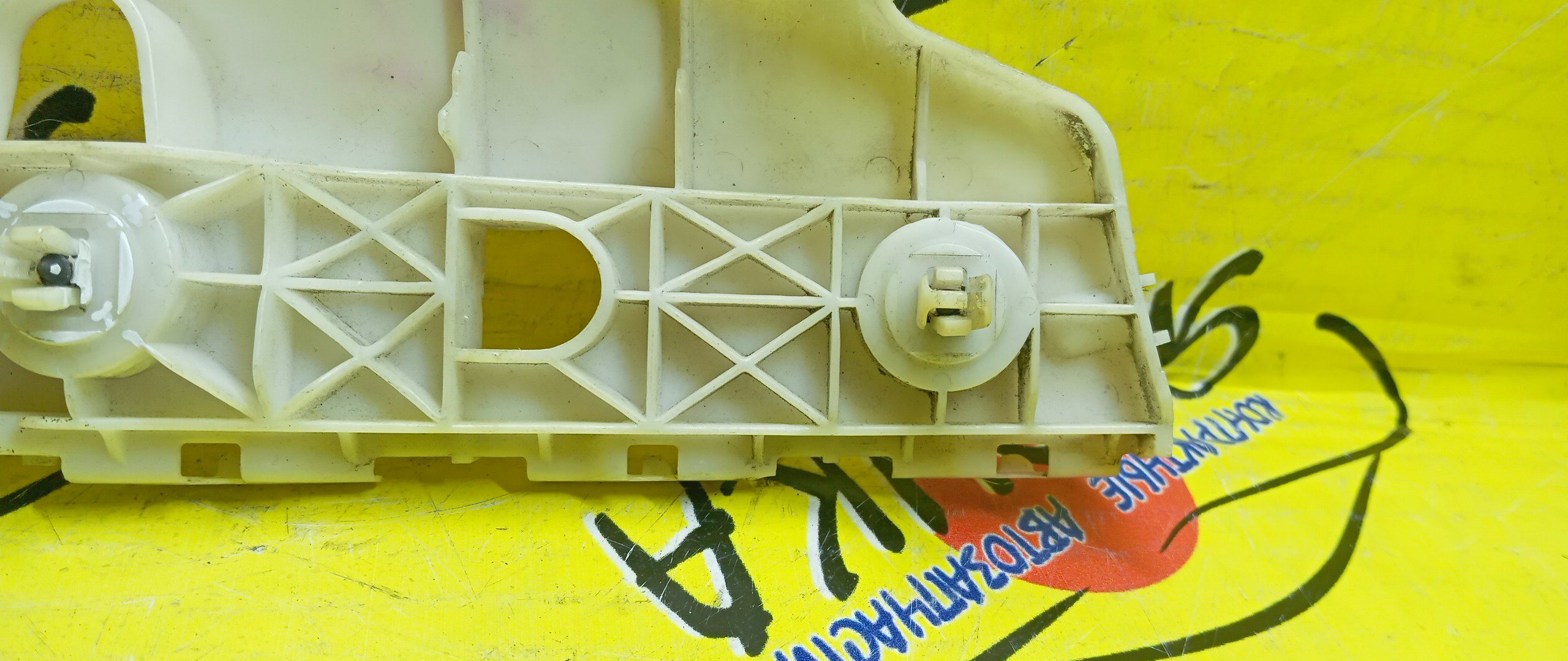 КРЕПЛЕНИЕ БАМПЕРА/TOY/ESTIMA/GSR55/GSR50/ACR50/ACR55/F/L/УЦЕНКА