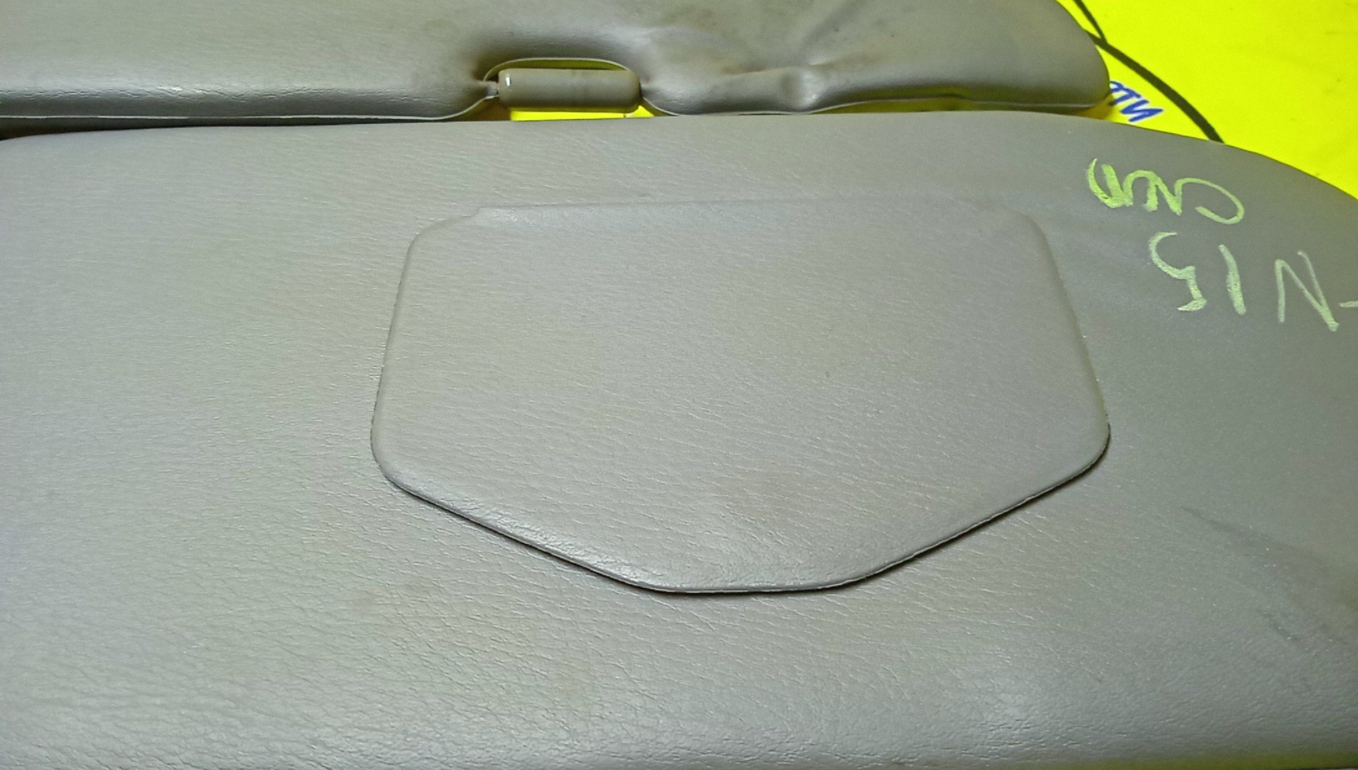 КОЗЫРЕК СОЛНЦЕЗАЩИТНЫЙ/NIS/PULSAR/EN15/FN15/HN15/FNN15/JN15/SN15/SNN15/ТОЛЬКО ПАРА/964010N100/964000N010