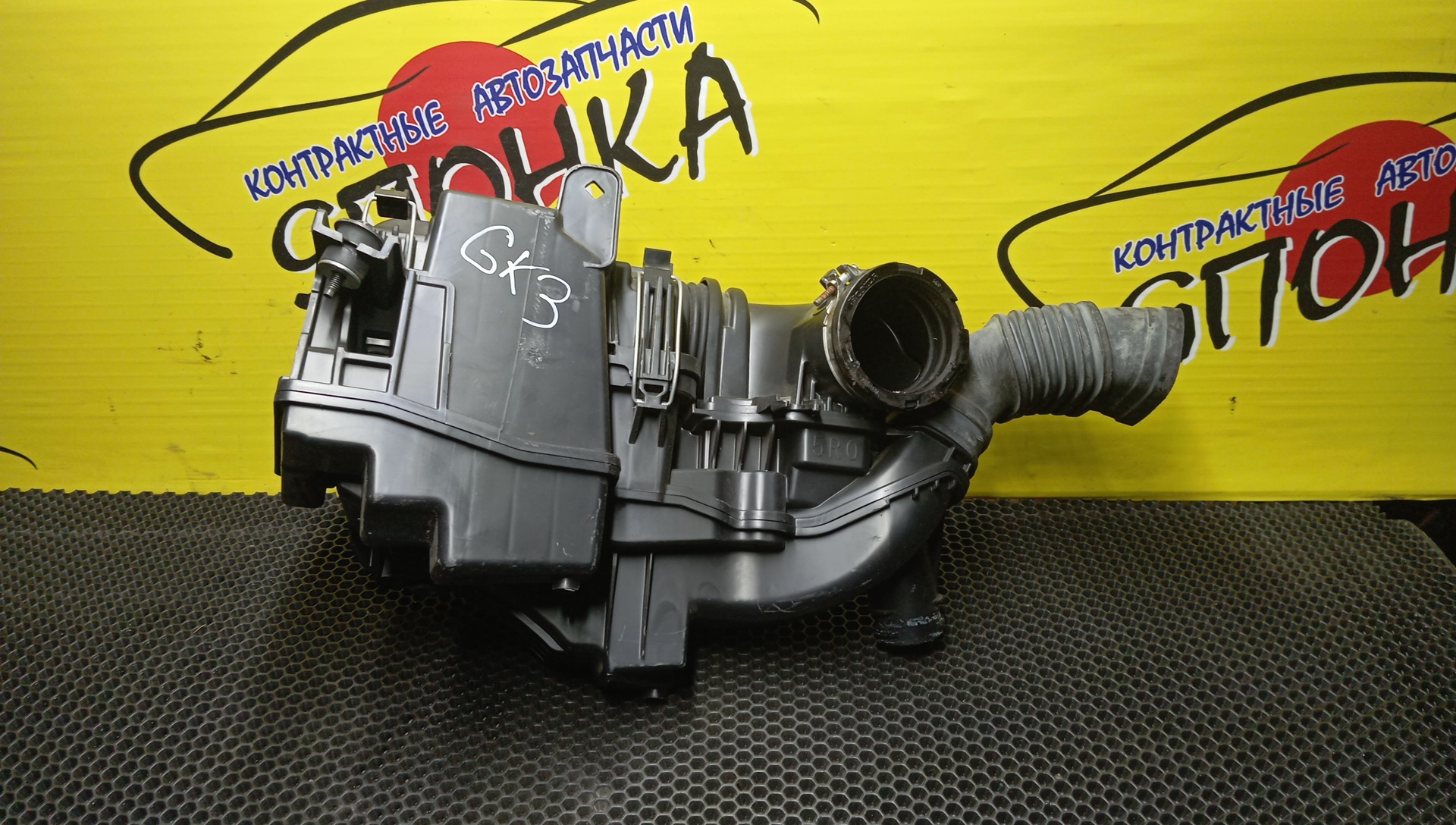 КОРПУС ВОЗДУШНОГО ФИЛЬТРА/HON/FIT/GK3/L13B