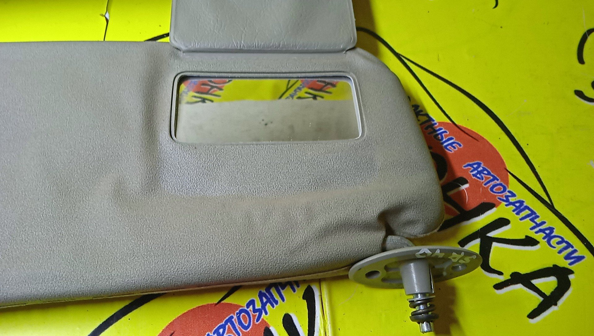 КОЗЫРЕК СОЛНЦЕЗАЩИТНЫЙ/TOY/LITEACE/TOWN ACE NOAH/CR40/CR50/KR41/KR42/SR40/SR50/ТОЛЬКО ПАРА/7432028390/7431028770