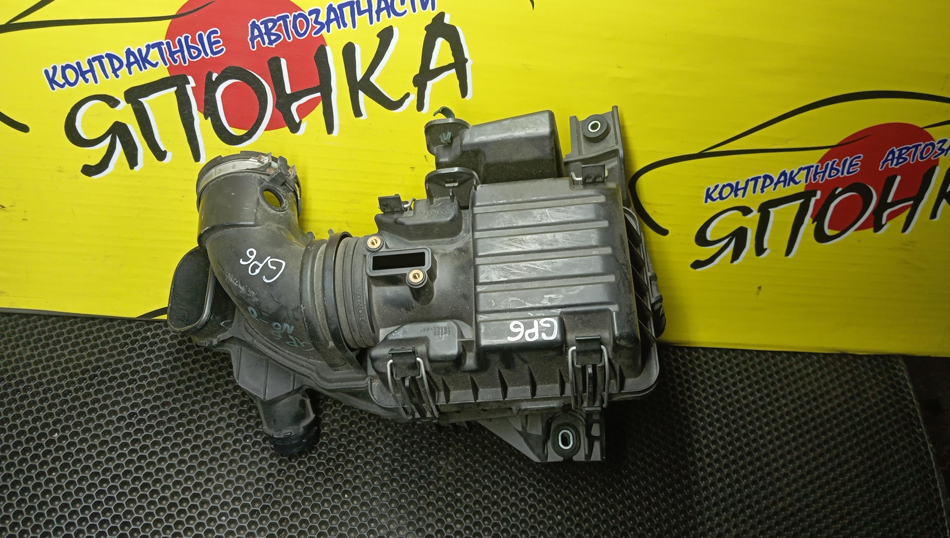 КОРПУС ВОЗДУШНОГО ФИЛЬТРА/HON/FIT/GP5/GP6/LEB