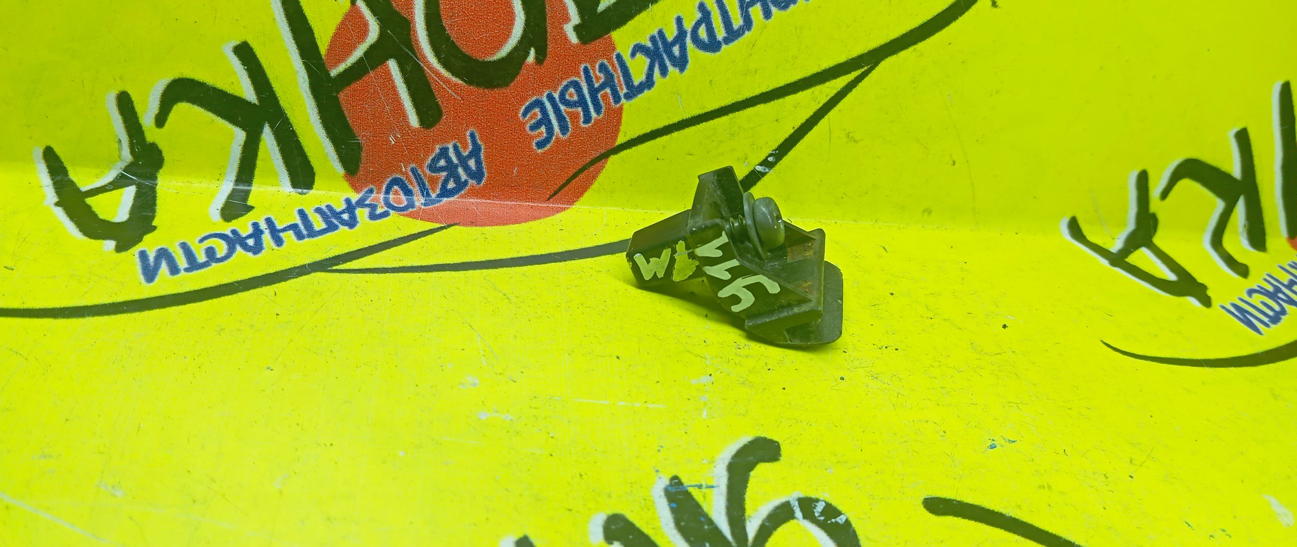 КРЕПЛЕНИЕ БАМПЕРА/NIS/WINGROAD/Y11/F/УГОЛОК/852220M000