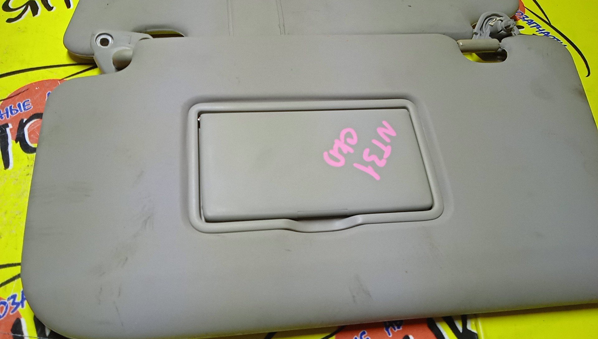 КОЗЫРЕК СОЛНЦЕЗАЩИТНЫЙ/NIS/X-TRAIL/NT31/ТОЛЬКО ПАРА/96401JG01A/96400JG00A