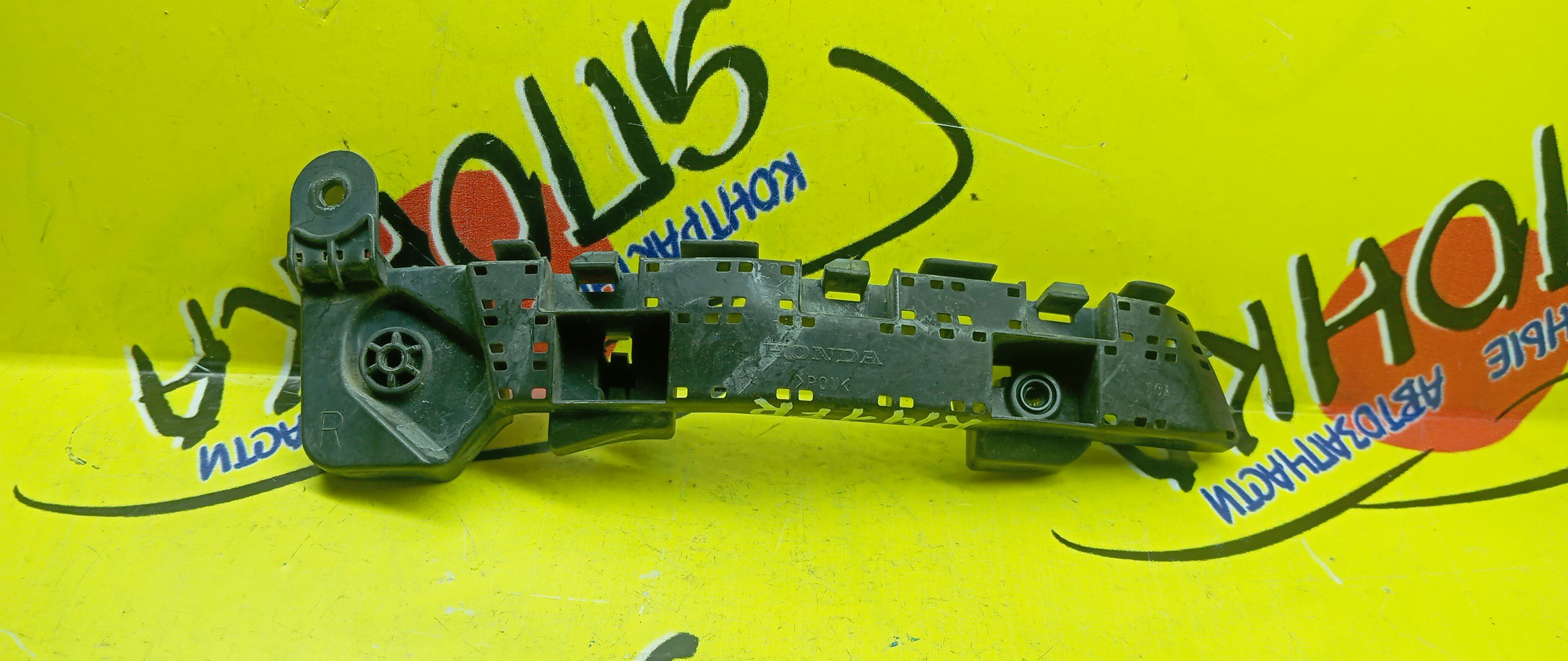 КРЕПЛЕНИЕ БАМПЕРА/HON/CR-V/RE5/RE6/RM1/RM3/RM4/F/R/71193T0AA01