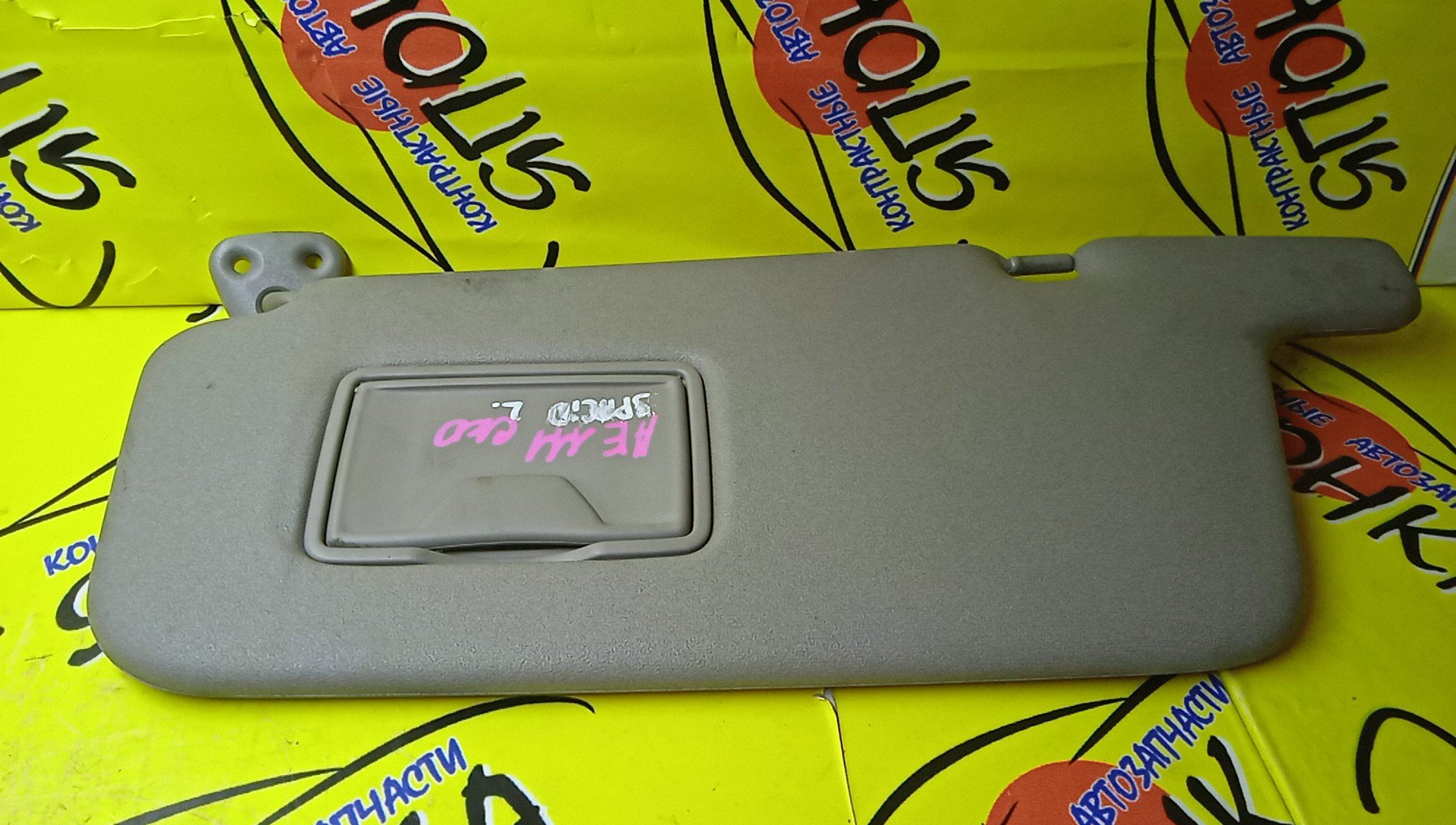 КОЗЫРЕК СОЛНЦЕЗАЩИТНЫЙ/TOY/SPACIO/AE111/ТОЛЬКО ПАРА/7432013140/7431013200