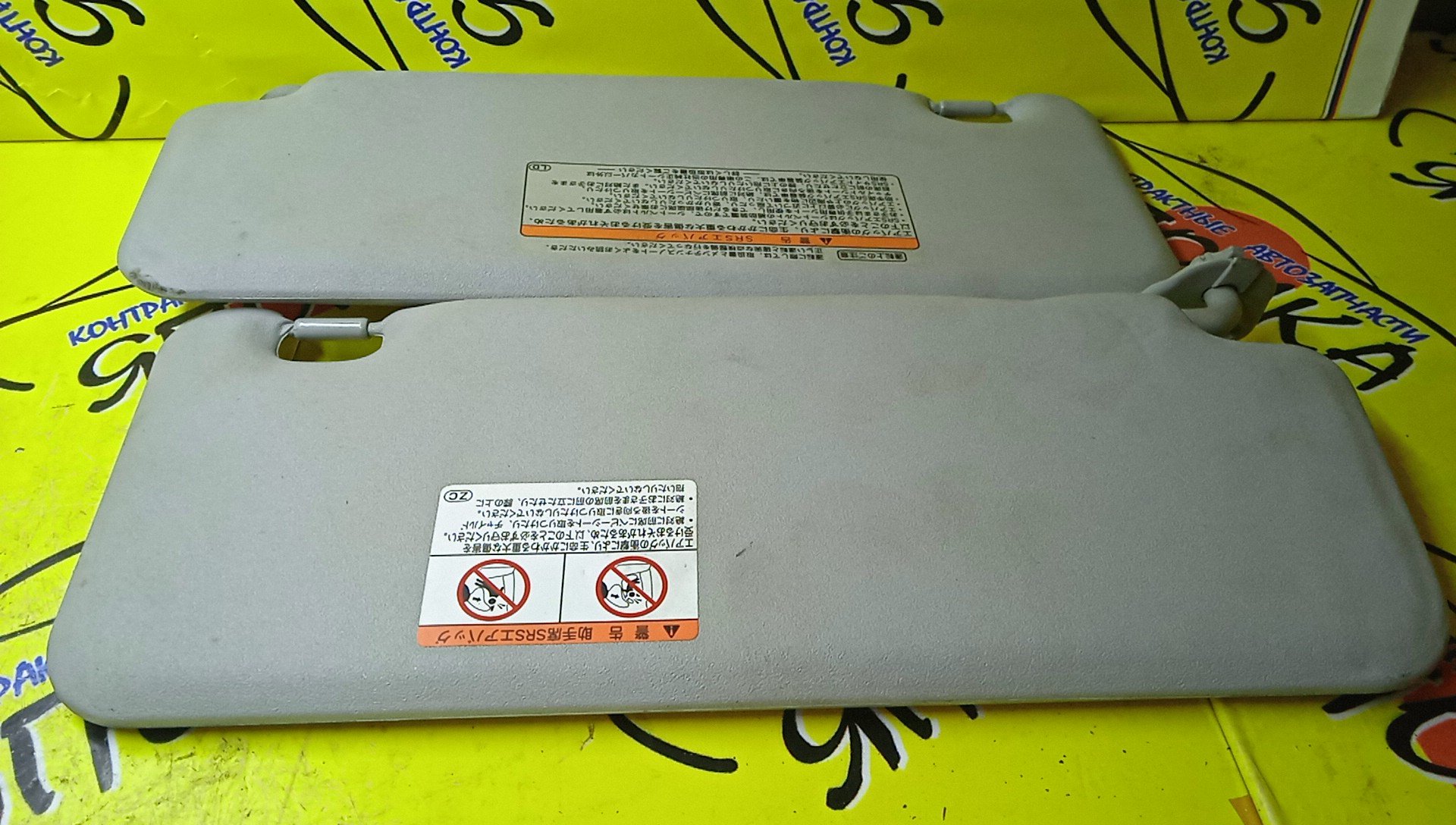 КОЗЫРЕК СОЛНЦЕЗАЩИТНЫЙ/TOY/PASSO/BOON/KGC10/M301S/ТОЛЬКО ПАРА/74320B1070/74310B1020