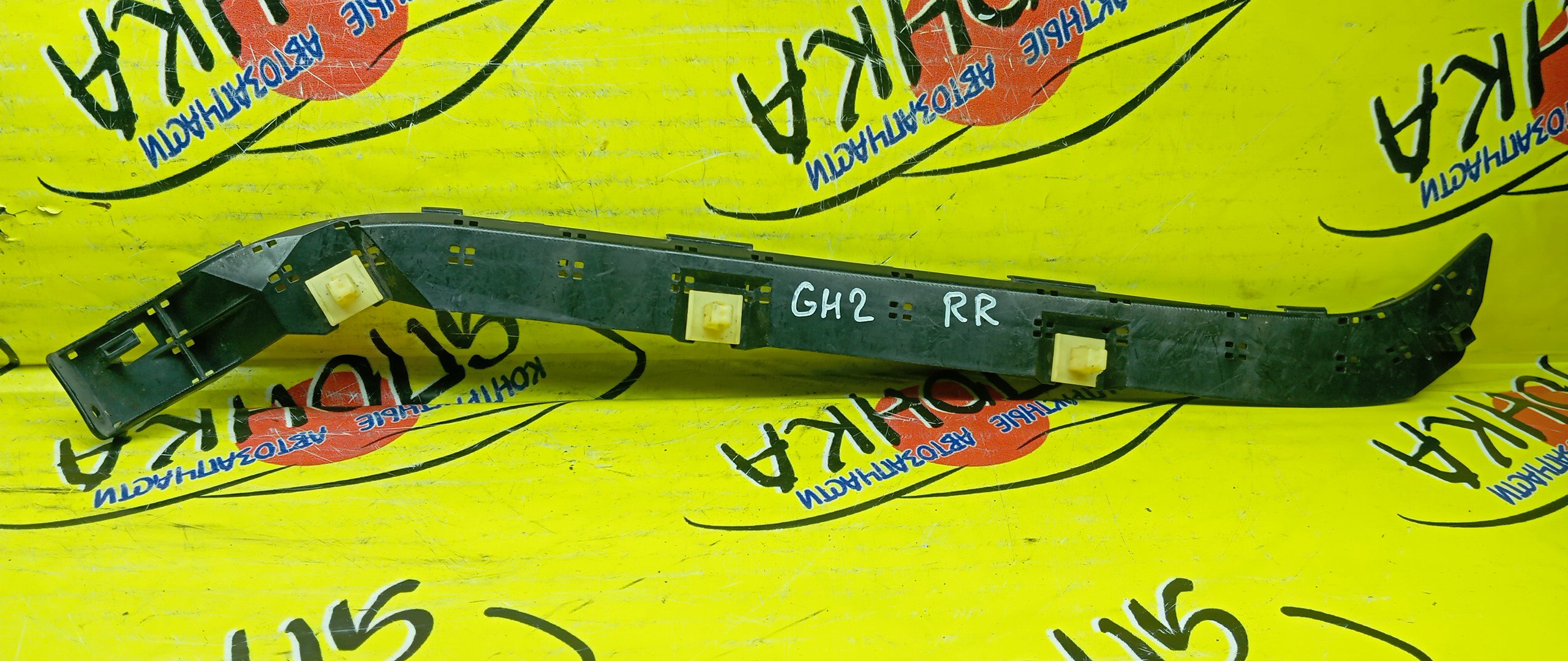 КРЕПЛЕНИЕ БАМПЕРА/SUB/IMPREZA/WRX STI/WRX/GE2/GE3/GE6/GE7/GH/GH2/GH3/GH7/GE/GR/GRB/GRF/GEE/GHE/B/R/57717FG082