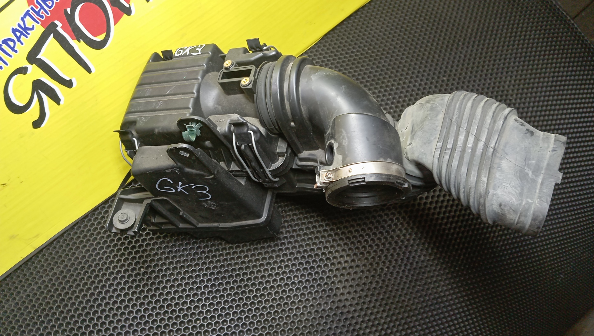 КОРПУС ВОЗДУШНОГО ФИЛЬТРА/HON/FIT/GK3/L13B