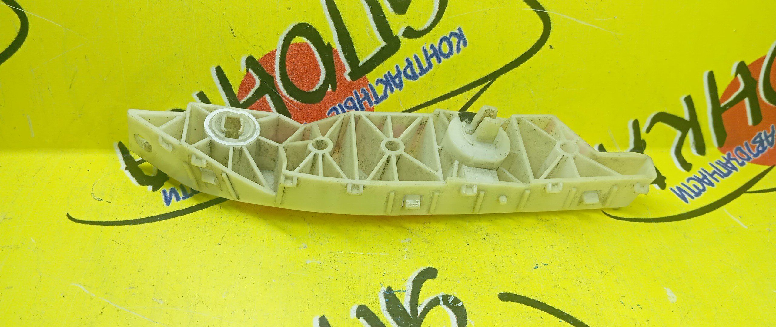 КРЕПЛЕНИЕ БАМПЕРА/NIS/PRESAGE/U31/TU31/F/R/2 МОДЕЛЬ/БЕЛЫЙ/УЦЕНКА