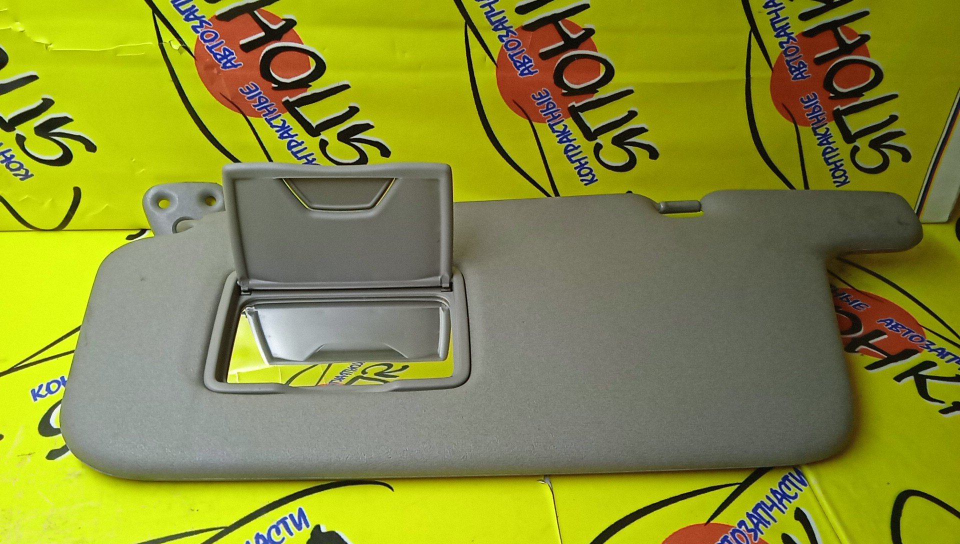 КОЗЫРЕК СОЛНЦЕЗАЩИТНЫЙ/TOY/SPACIO/AE111/ТОЛЬКО ПАРА/7432013140/7431013200