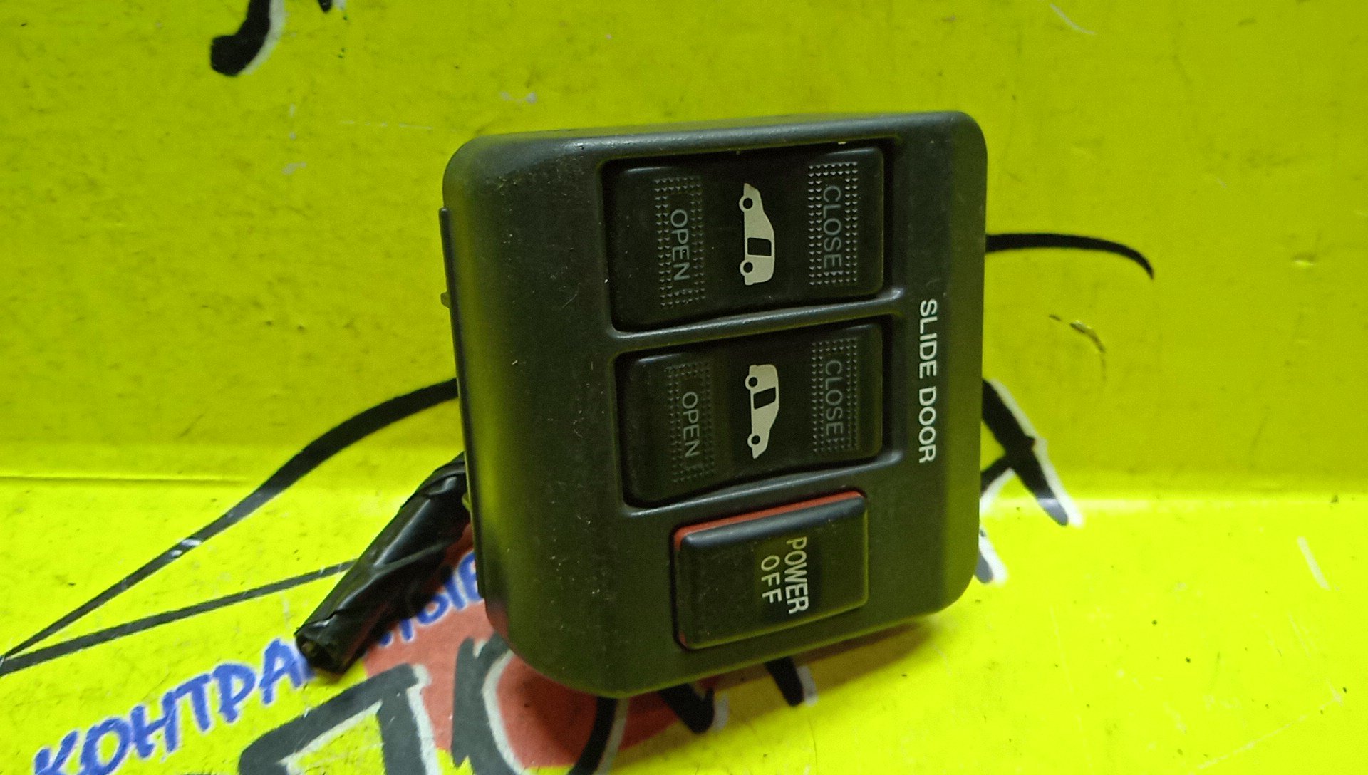 КОПКА СДВИЖНОЙ ДВЕРИ/MAZ/LW/LW3W/LWFW/LWEW/LW5W/LE48665F0