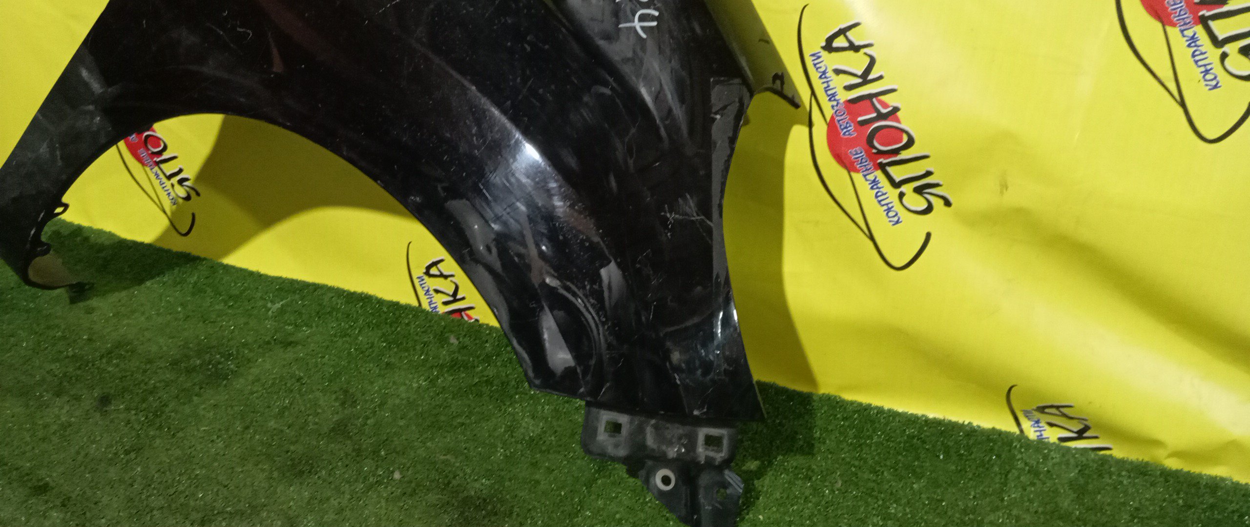 КРЫЛО/HON/FIT/JAZZ/GE6/GE7/GE8/GE9/GP1/GP4/F/R/2 МОДЕЛЬ